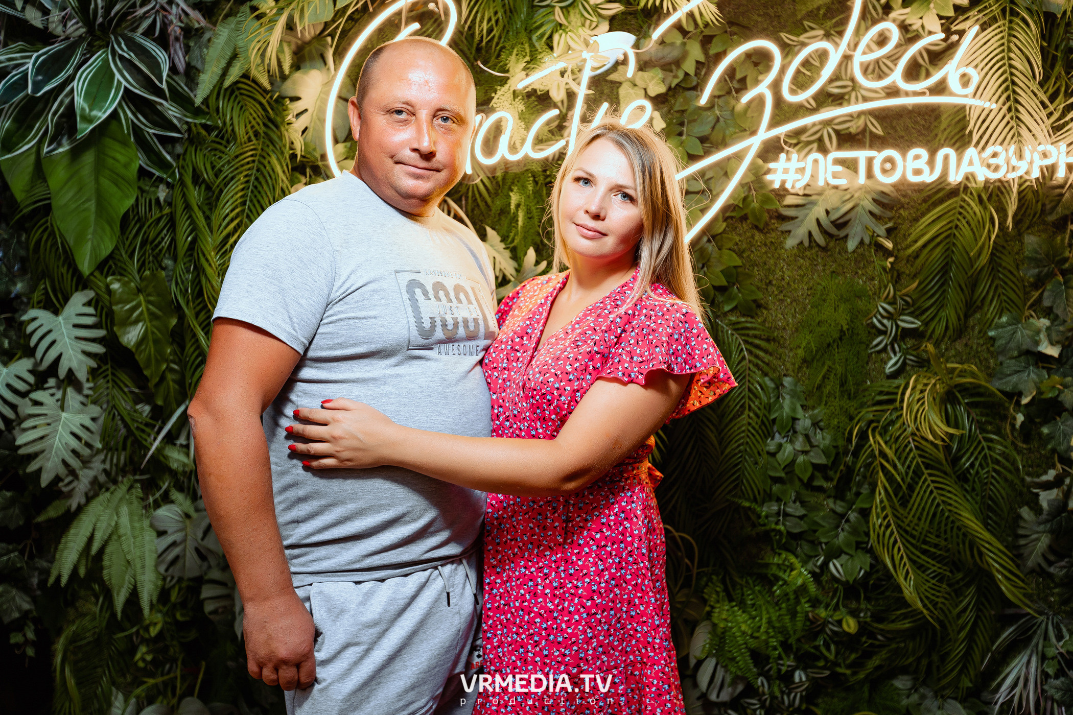 День строителя в ресторане «Лазурный берег»