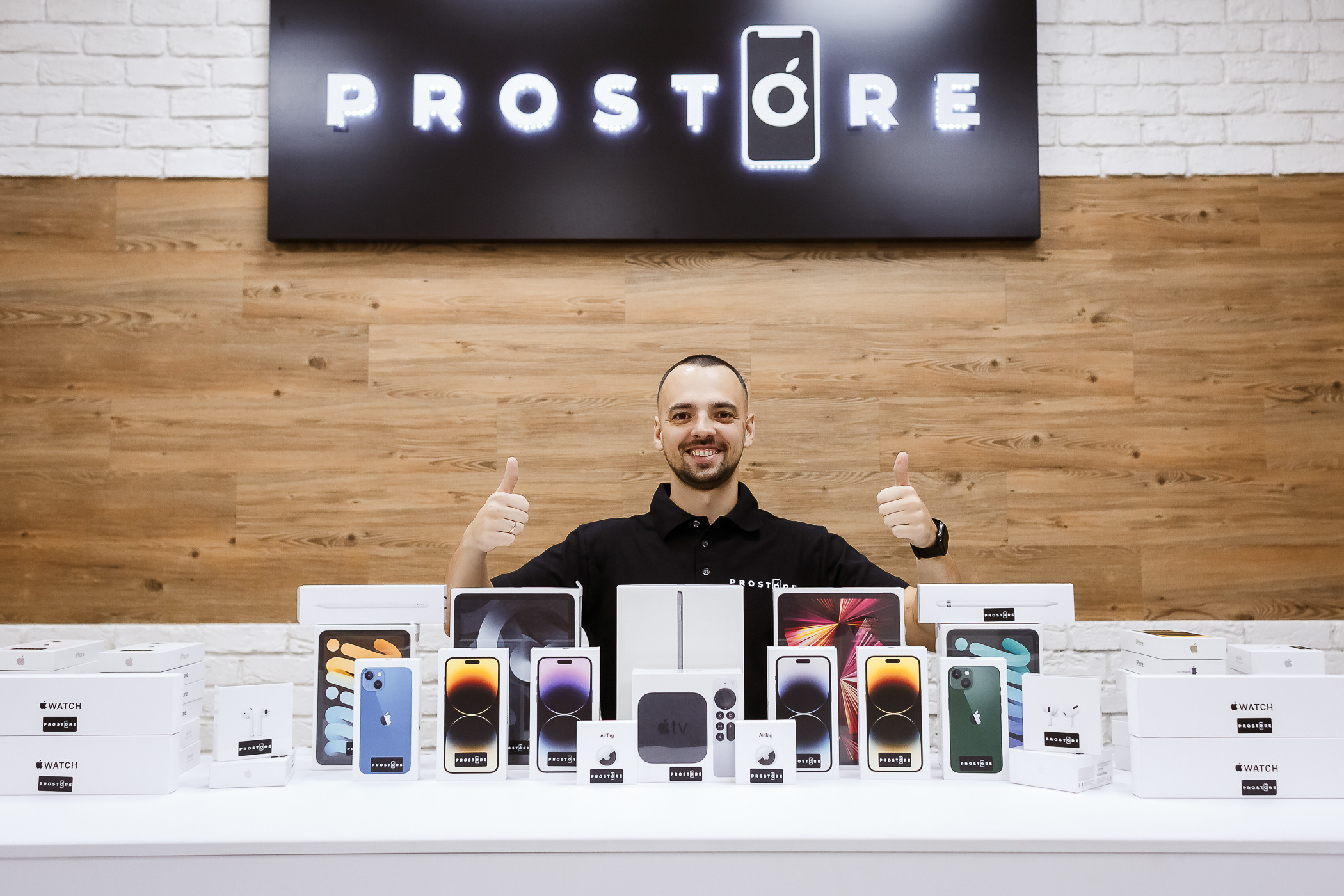 Магазин-сервис «PROSTORE»
