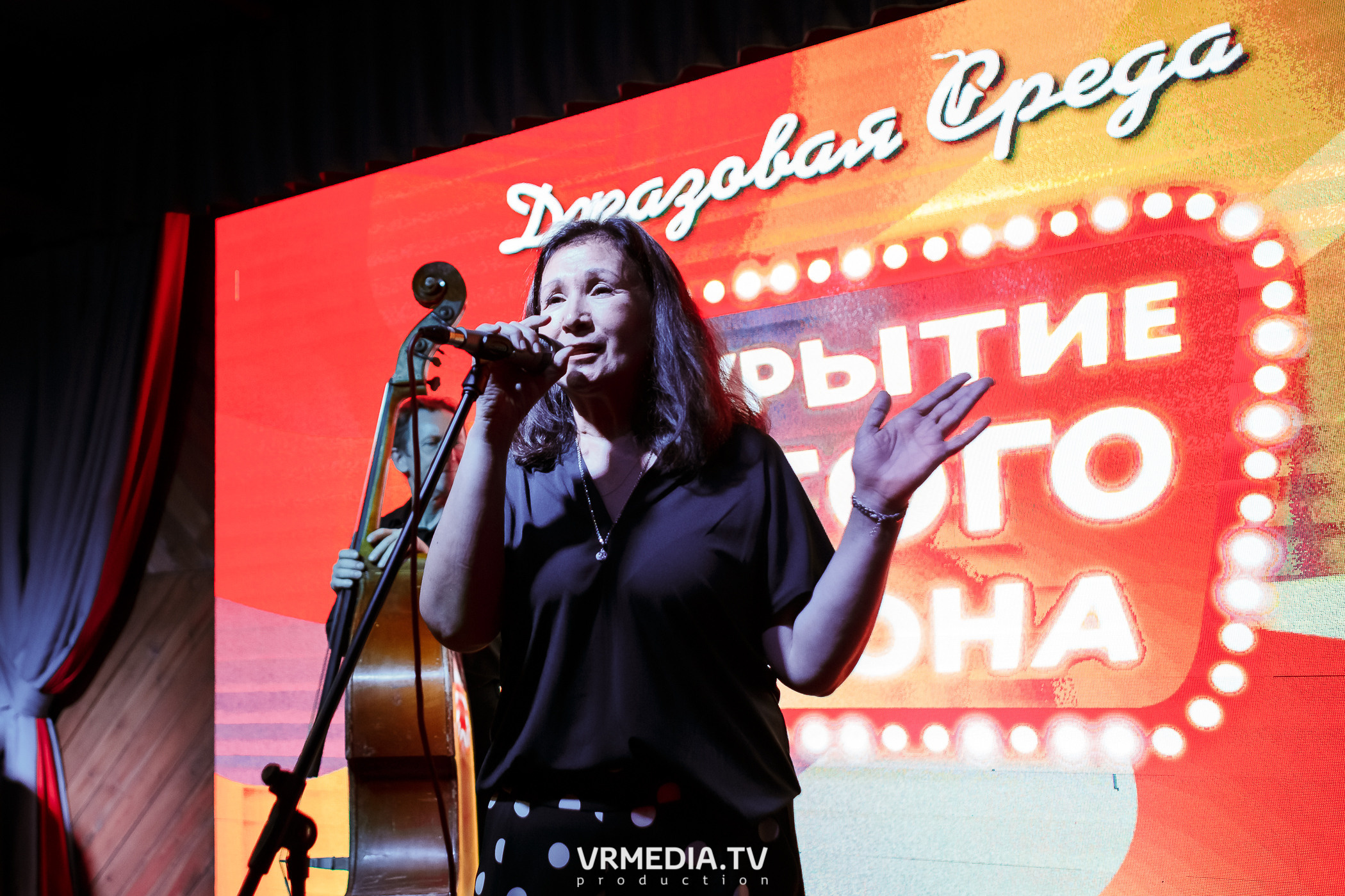 Джазовая среда. Открытие пятого сезона