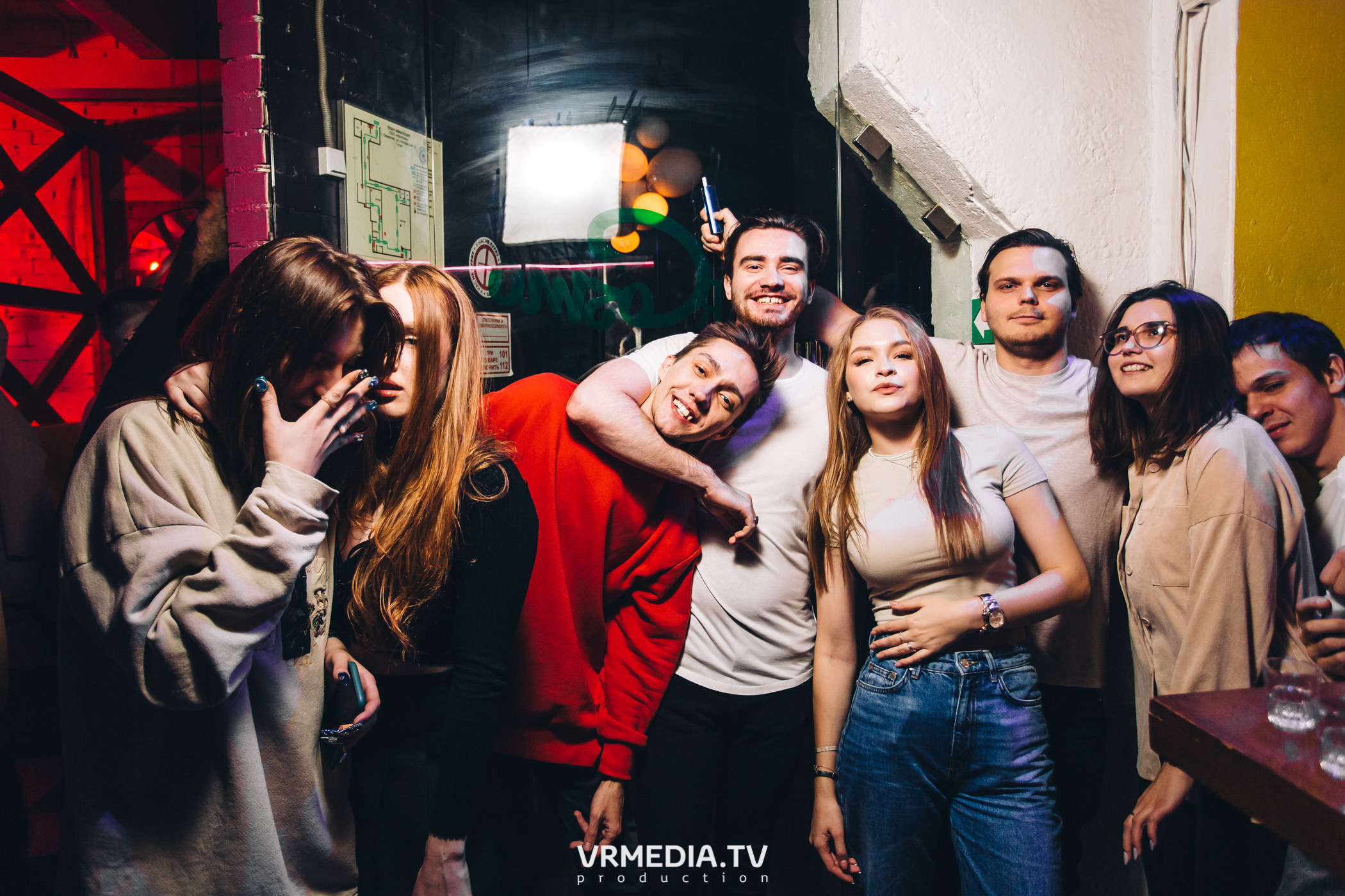 Выходные в баре «Cosmo»