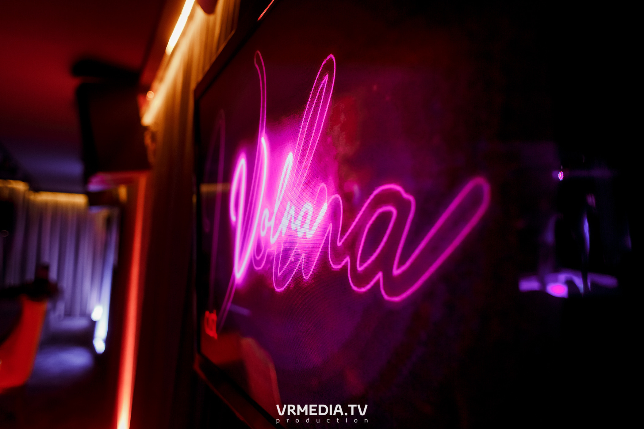 Выходные в караоке-баре «Volna»