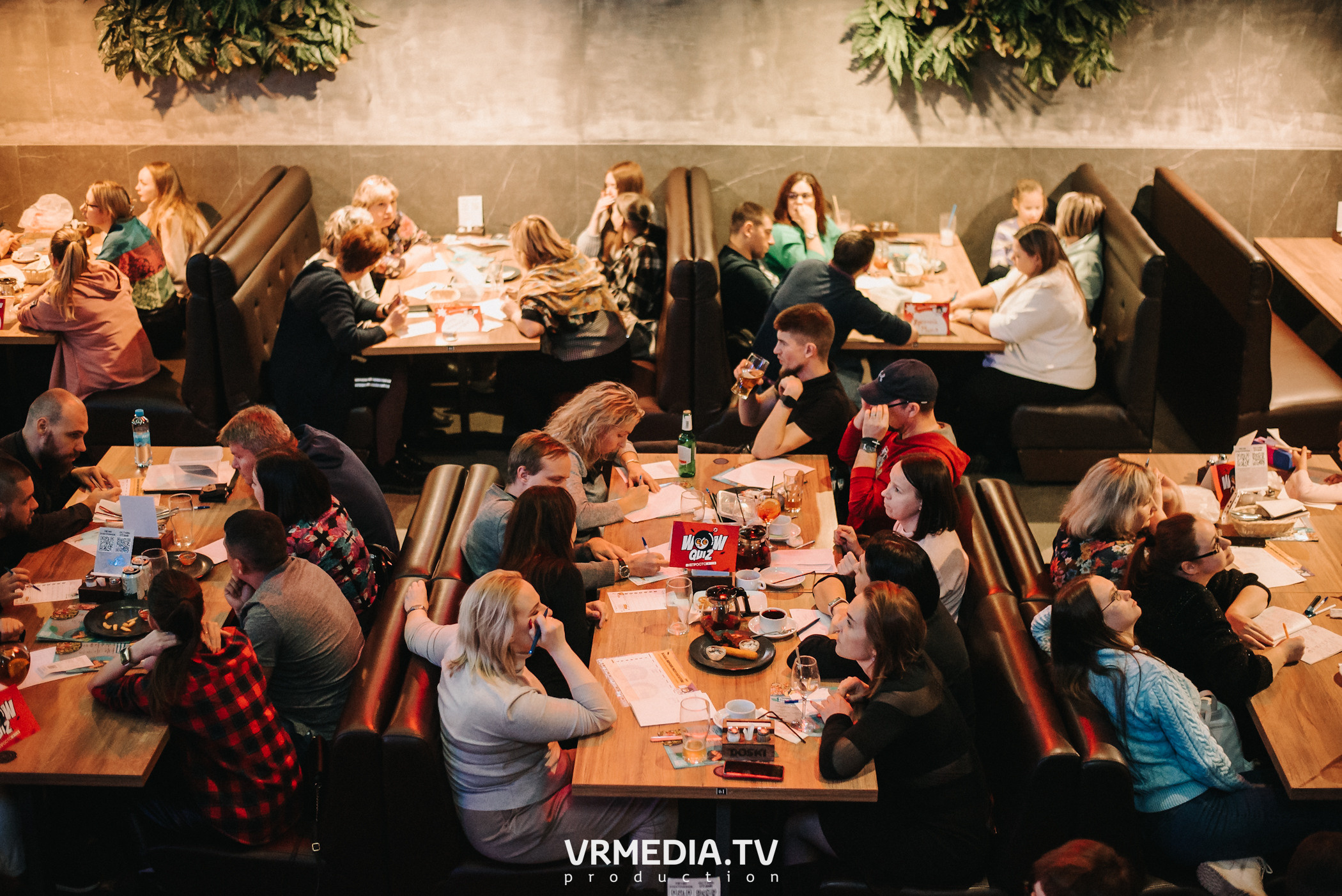 WoW QuiZ в баре «DOSKI»