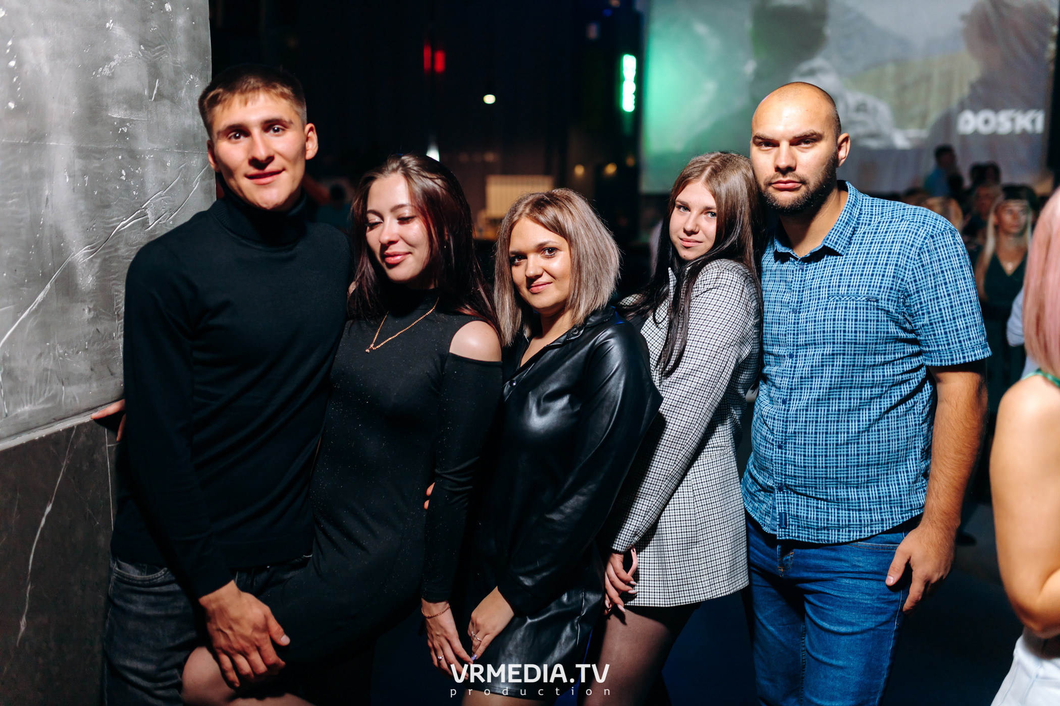 Выходные в баре «DOSKI»