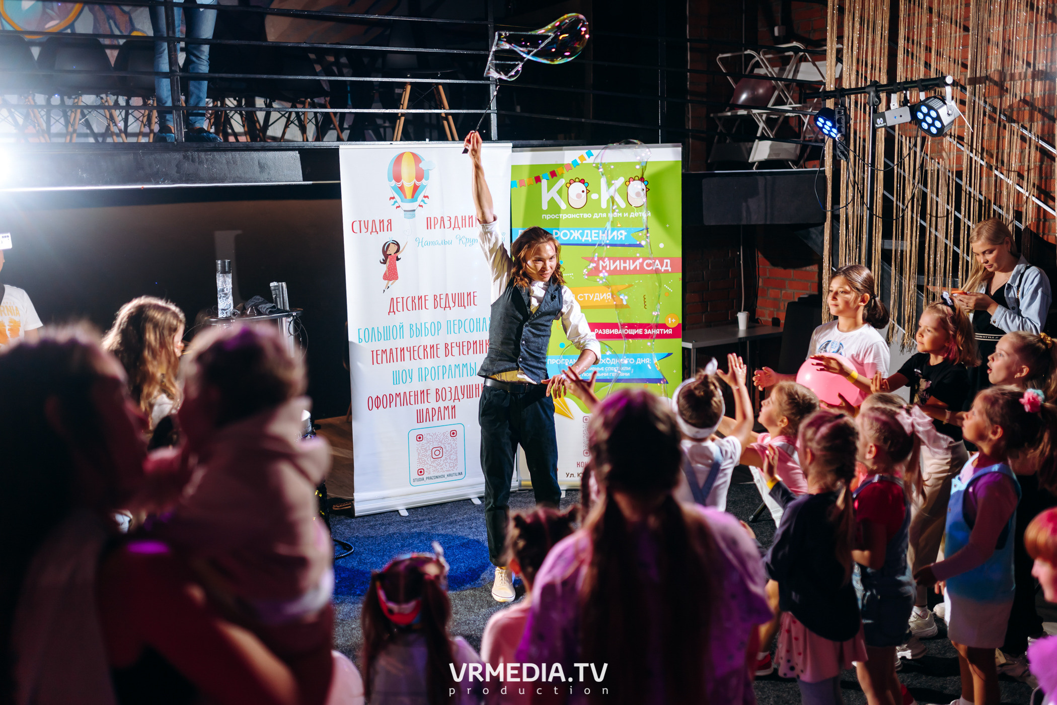 День рождения «House Of Dance»