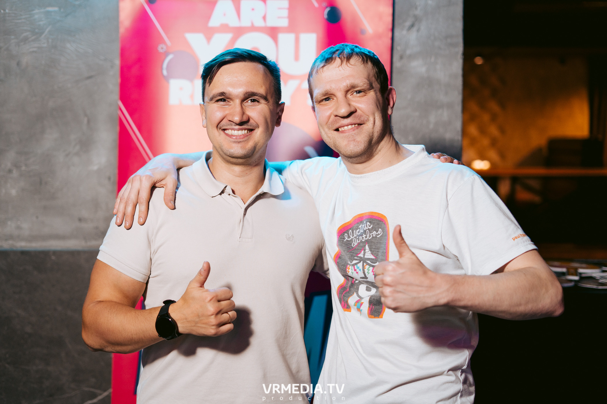 WoW QuiZ в баре «DOSKI»