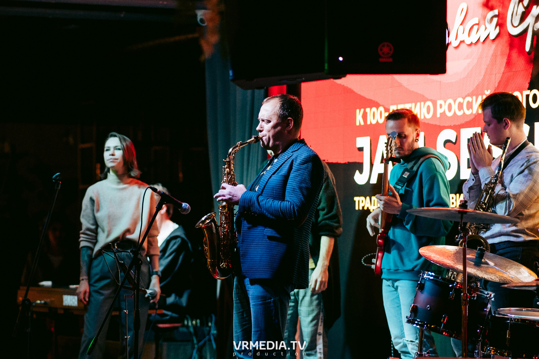 Джазовая среда. Jam Session