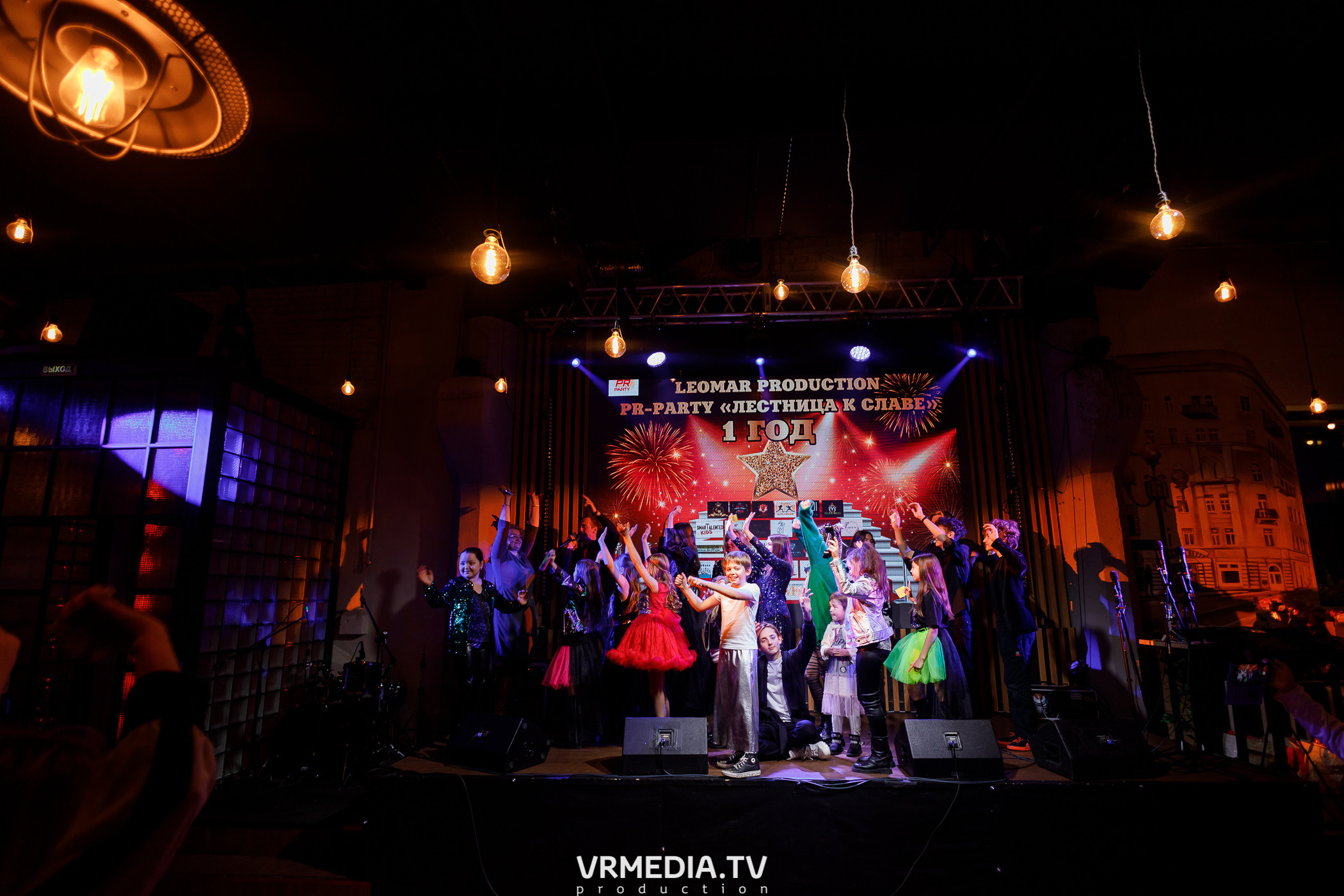 Leomar production. Лестница к славе «1 год»
