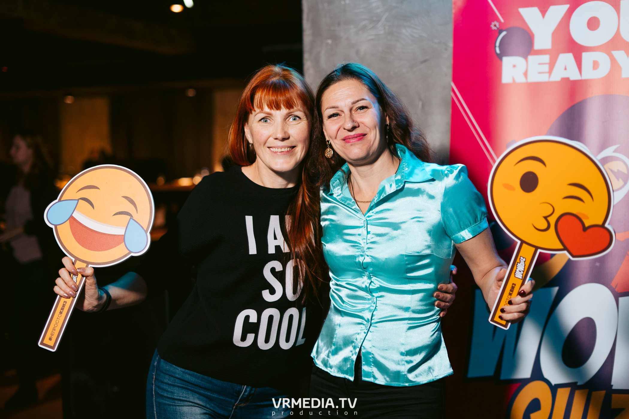 WoW QuiZ в баре «DOSKI»