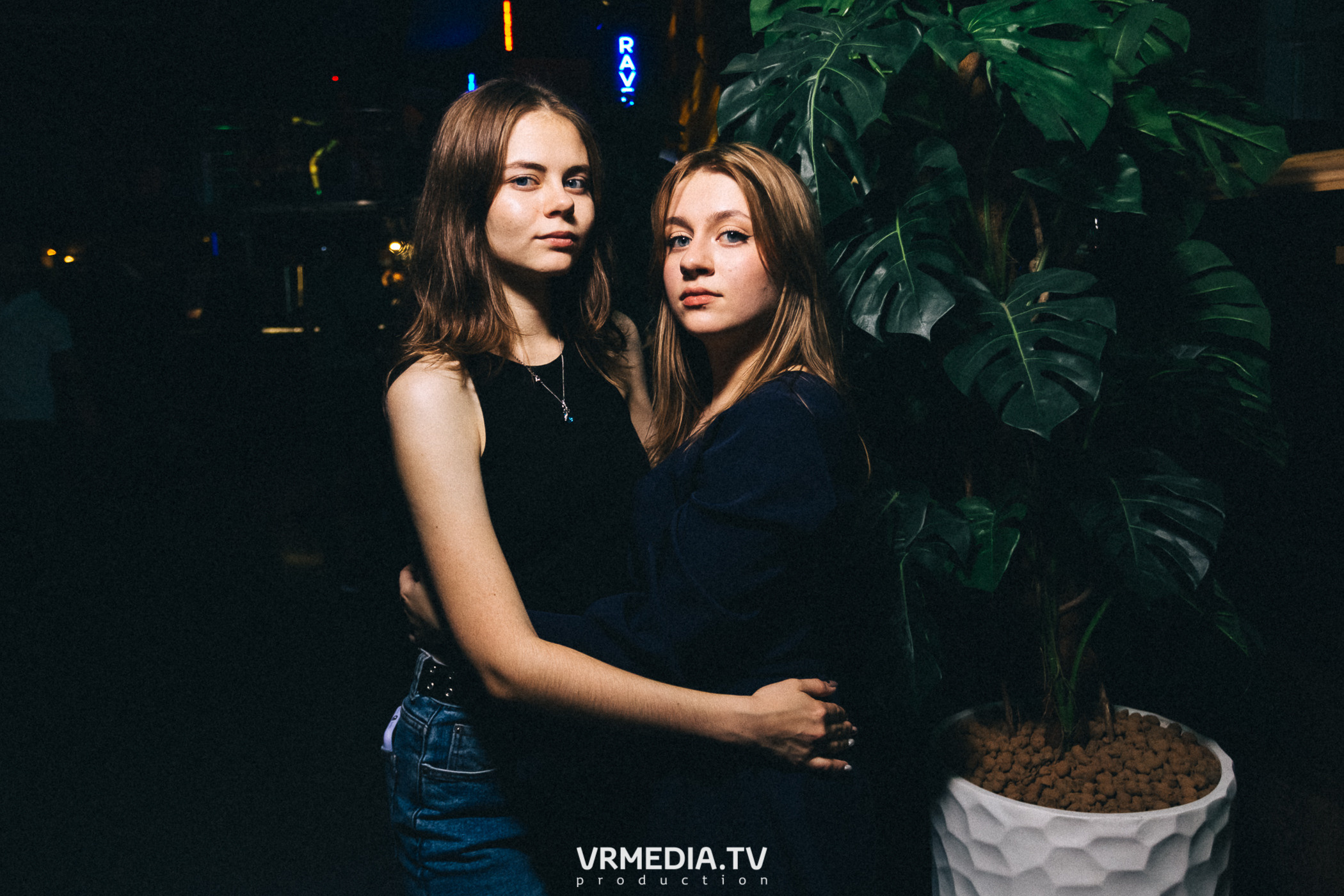 Выходные в баре «DOSKI»