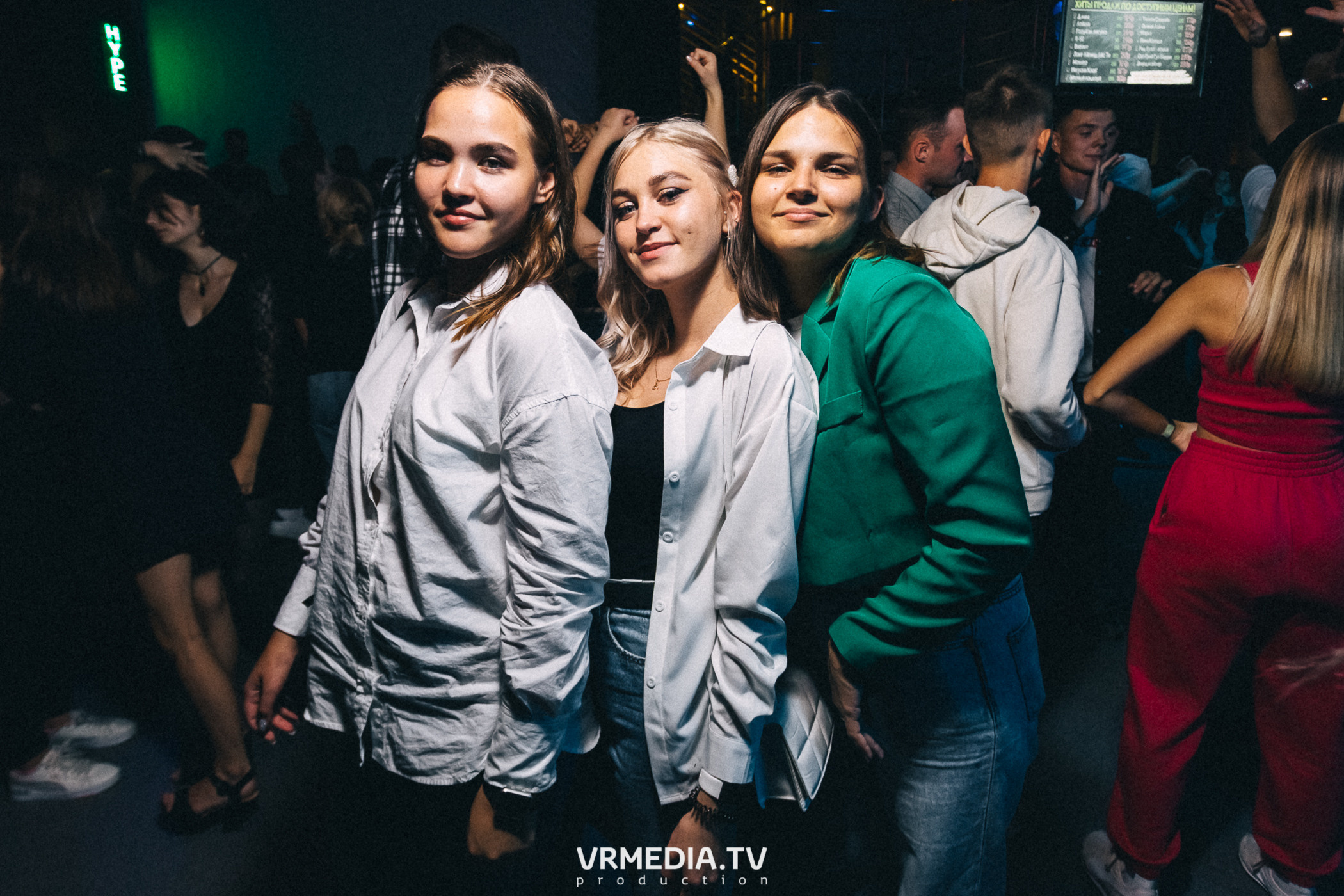 Выходные в баре «DOSKI»