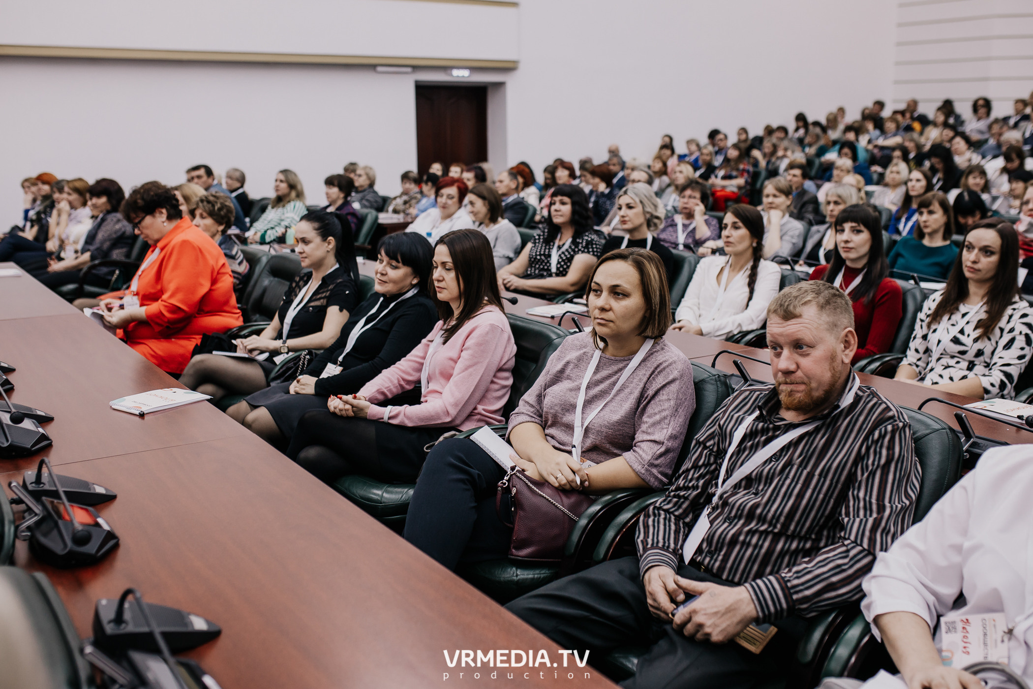 Общественный гражданский форум «Сообщество»