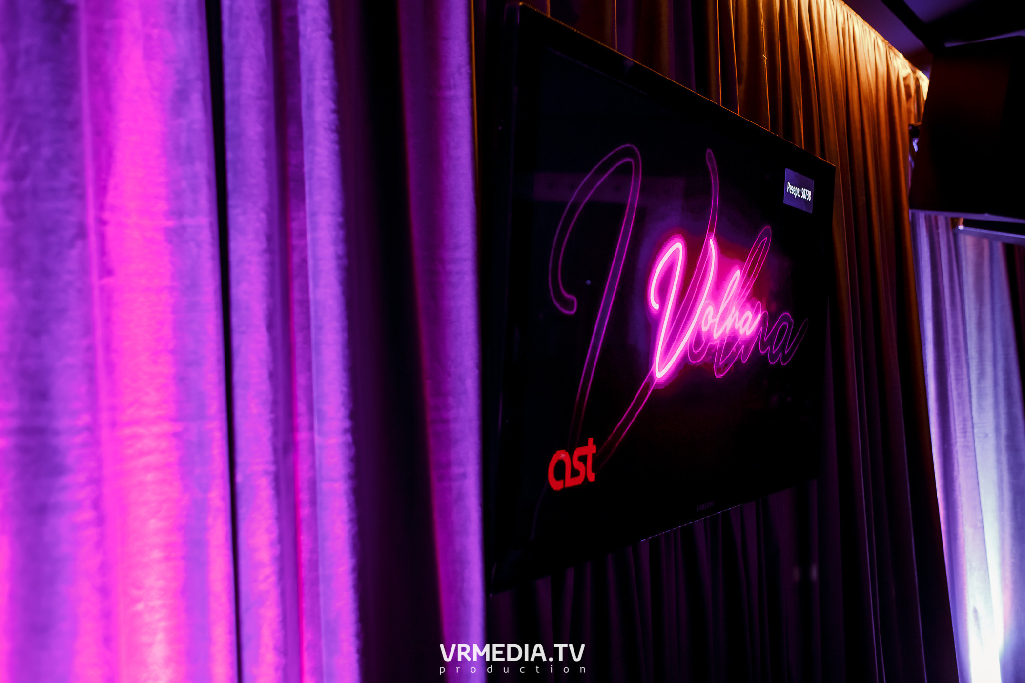 Выходные в караоке-баре «Volna»