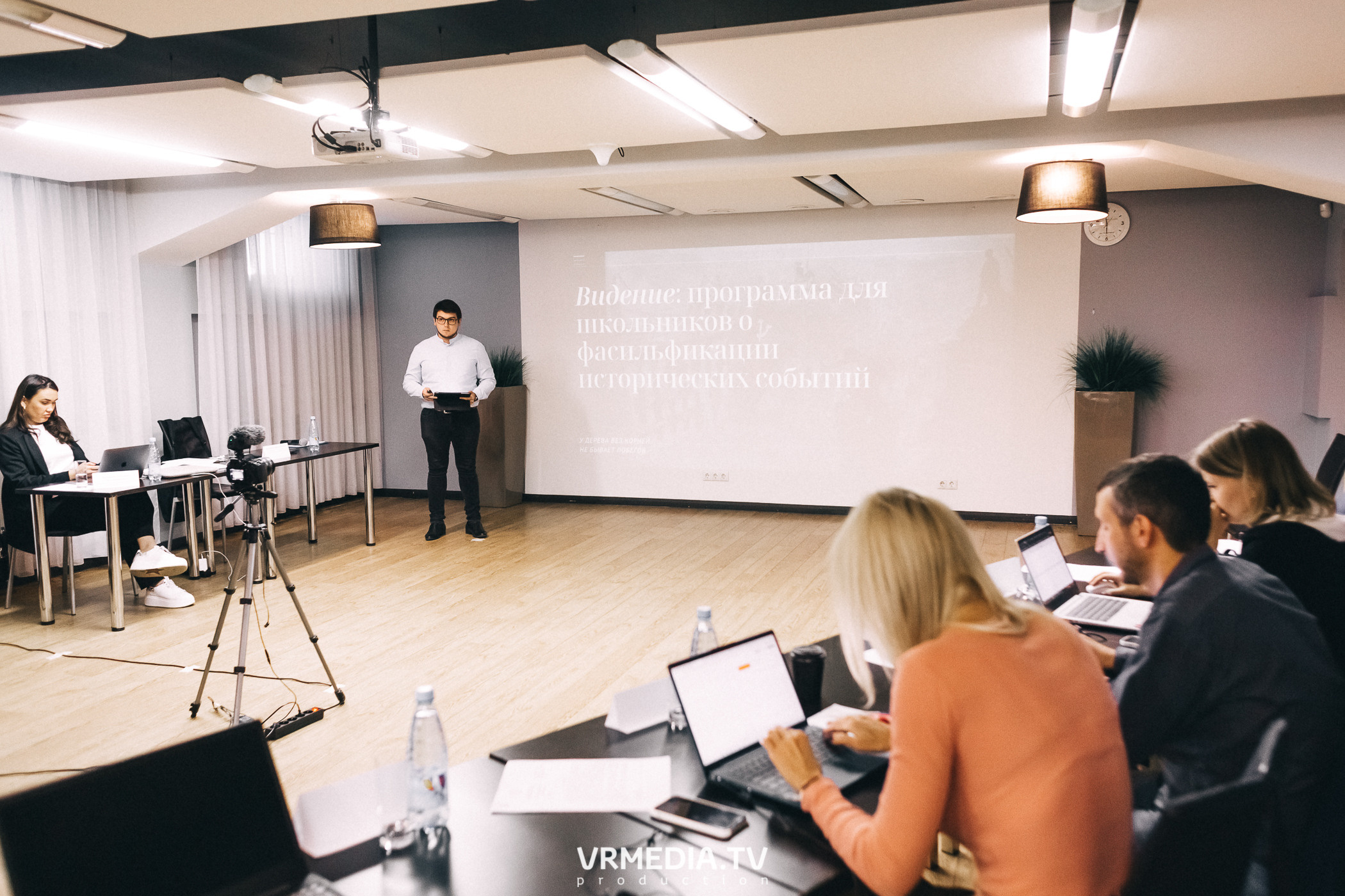 Акселерационная программа для представителей НКО «Содействие»