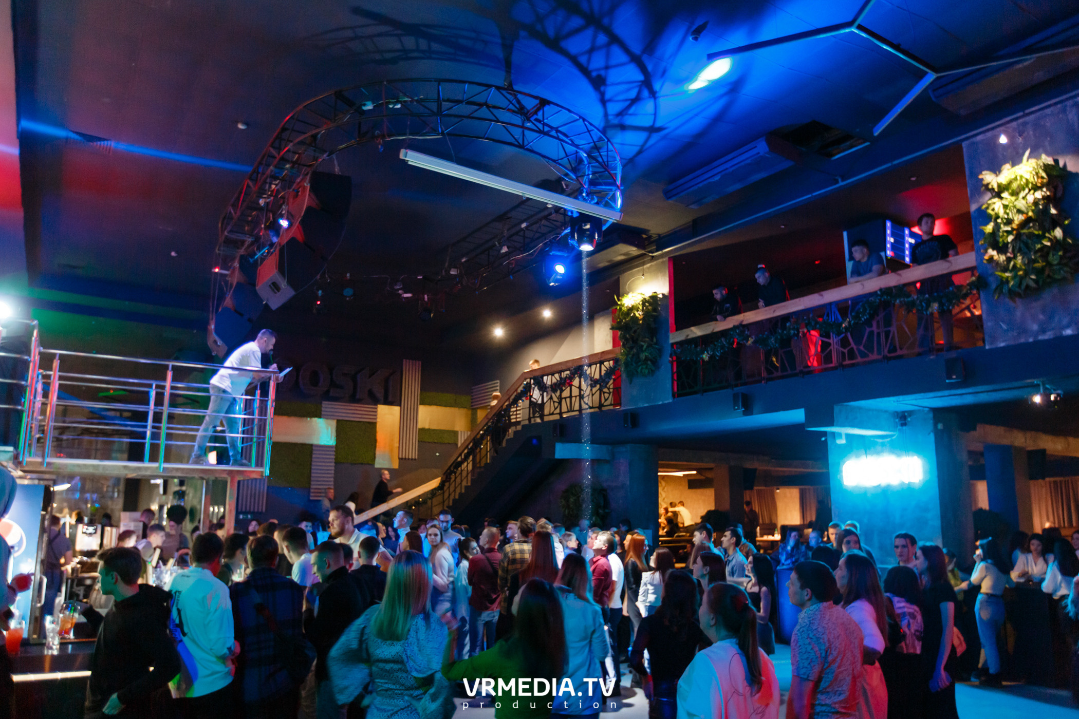 Выходные в баре «DOSKI»