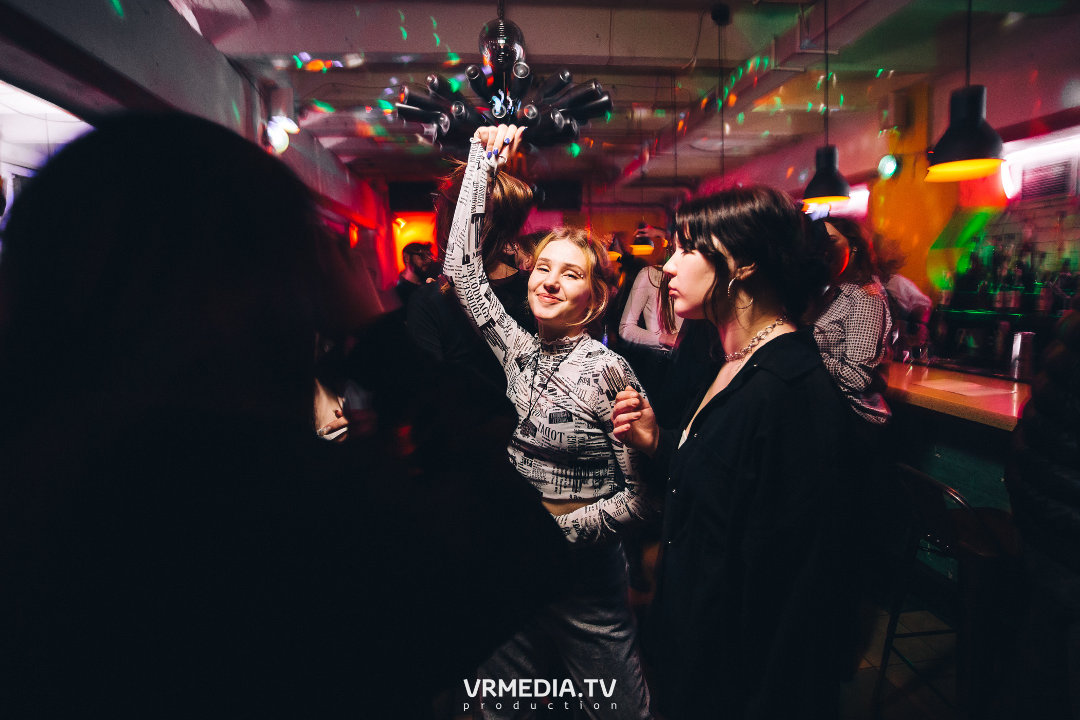 Выходные в баре «Cosmo»