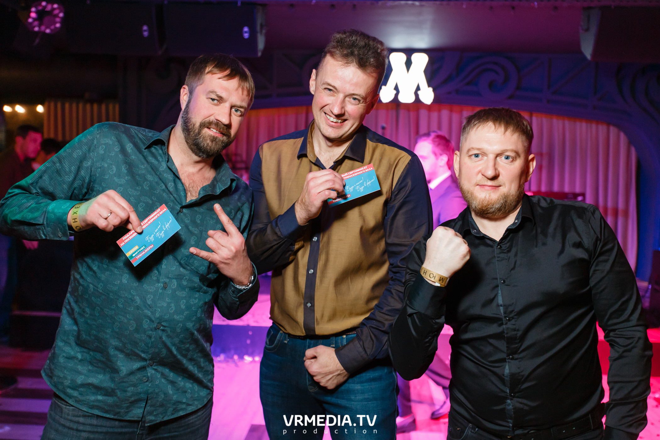 День рождения ресторана «Мюнхен»