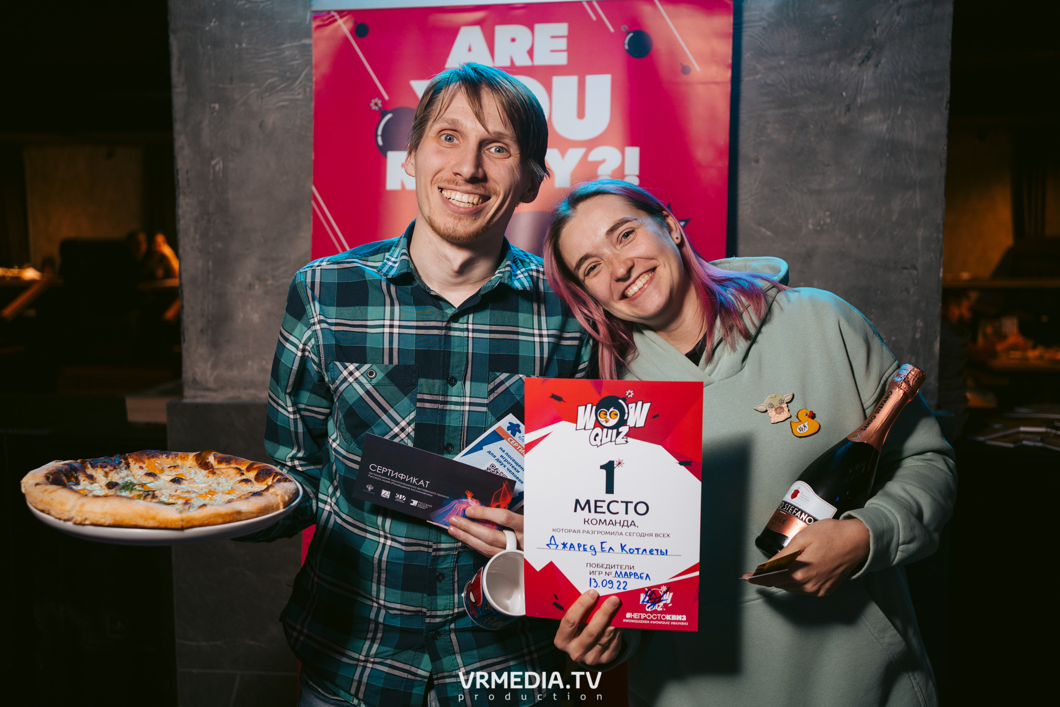 WoW QuiZ в баре «DOSKI»