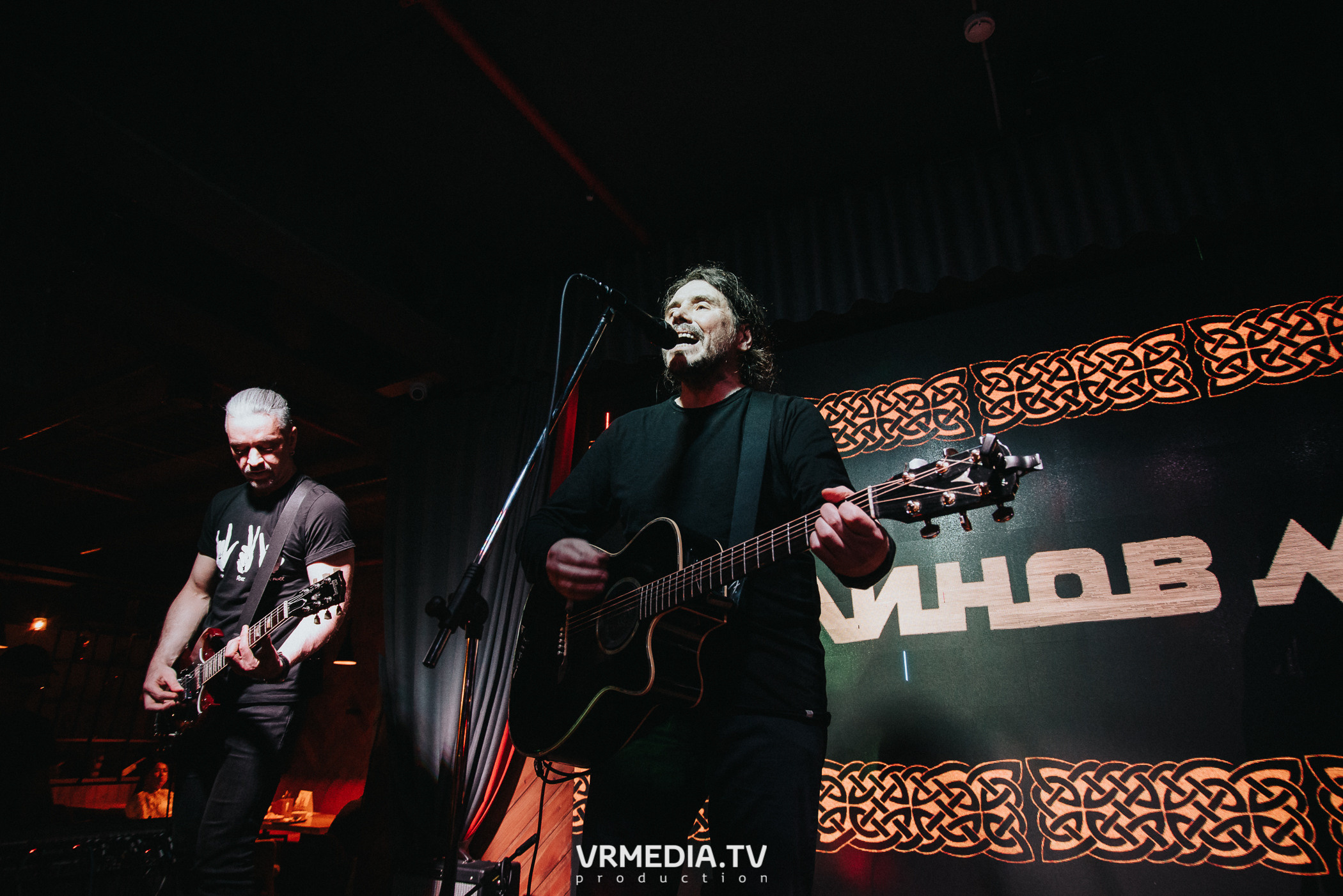 Калинов Мост в гриль-баре «Жара»