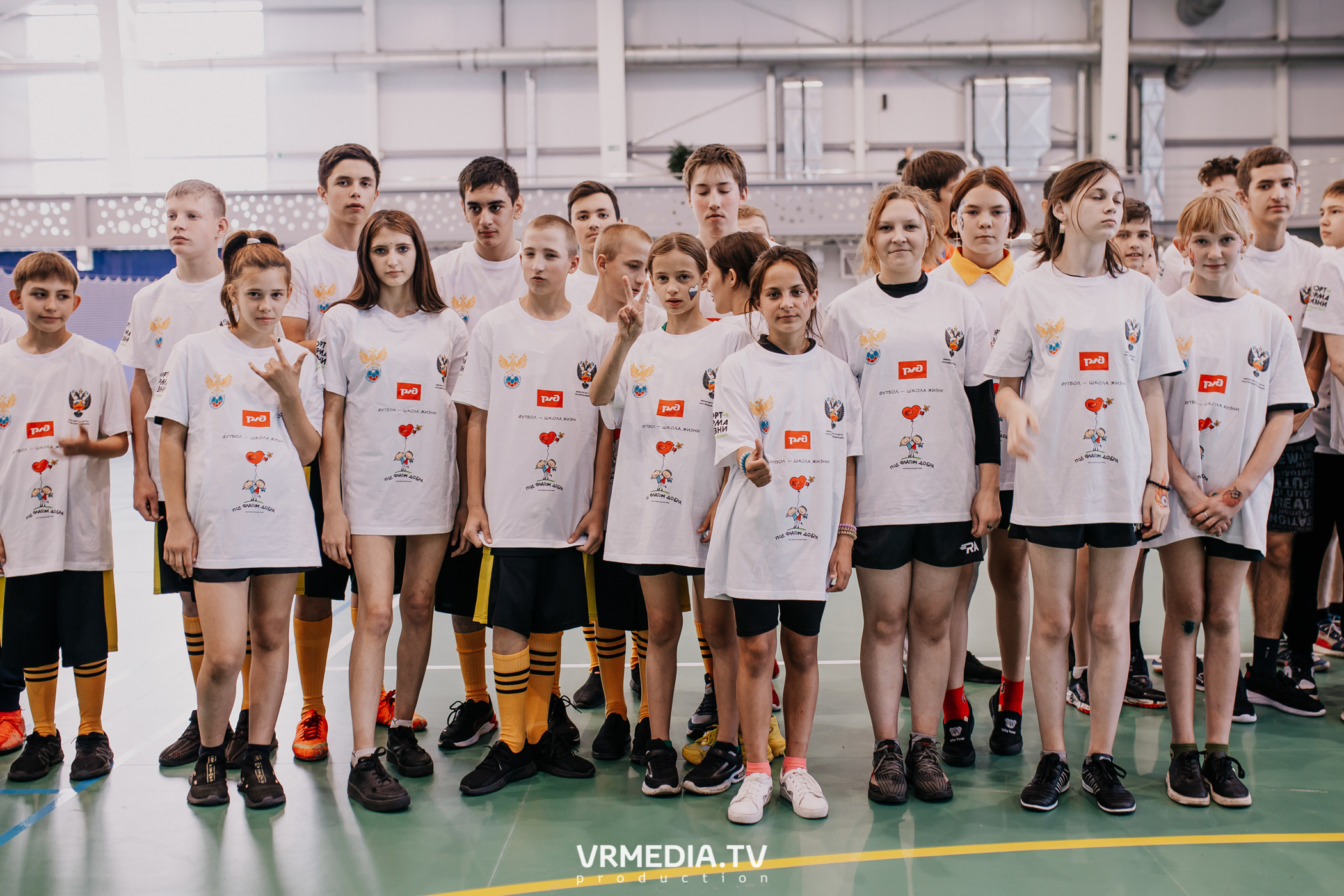 Футбол — школа жизни