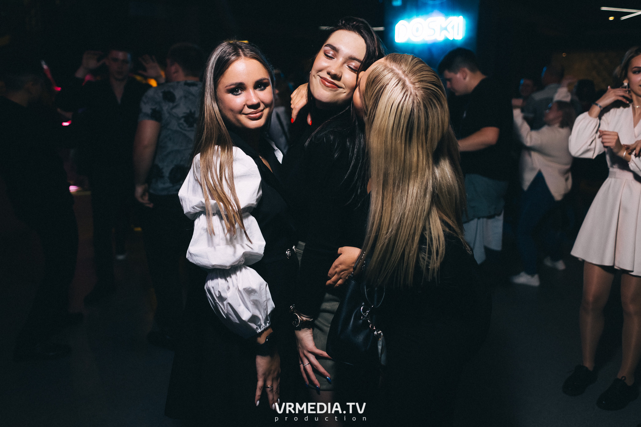 Выходные в баре «DOSKI»