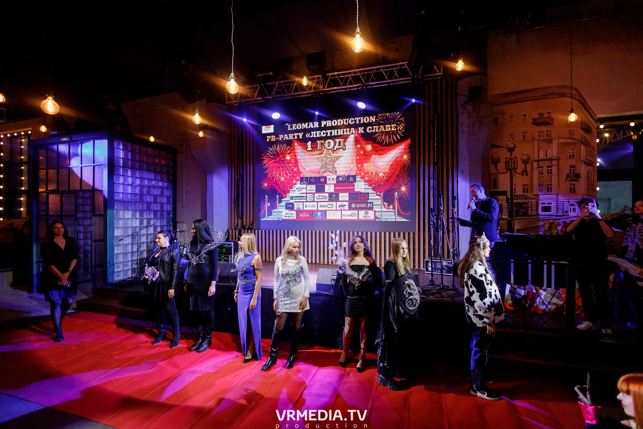 Leomar production. Лестница к славе «1 год»