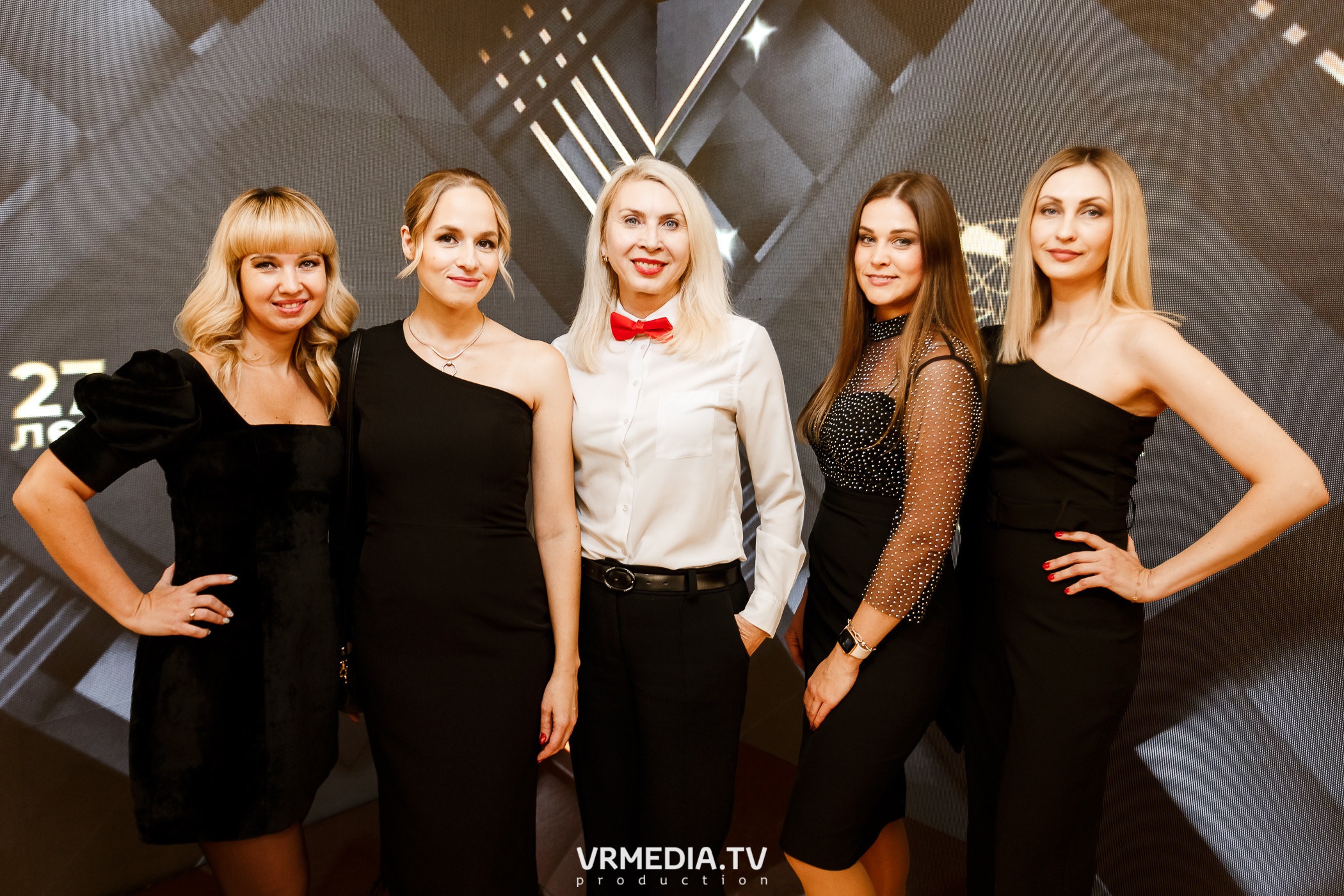 «Игра с Александром Друзем». В честь 27-летия компании БКС