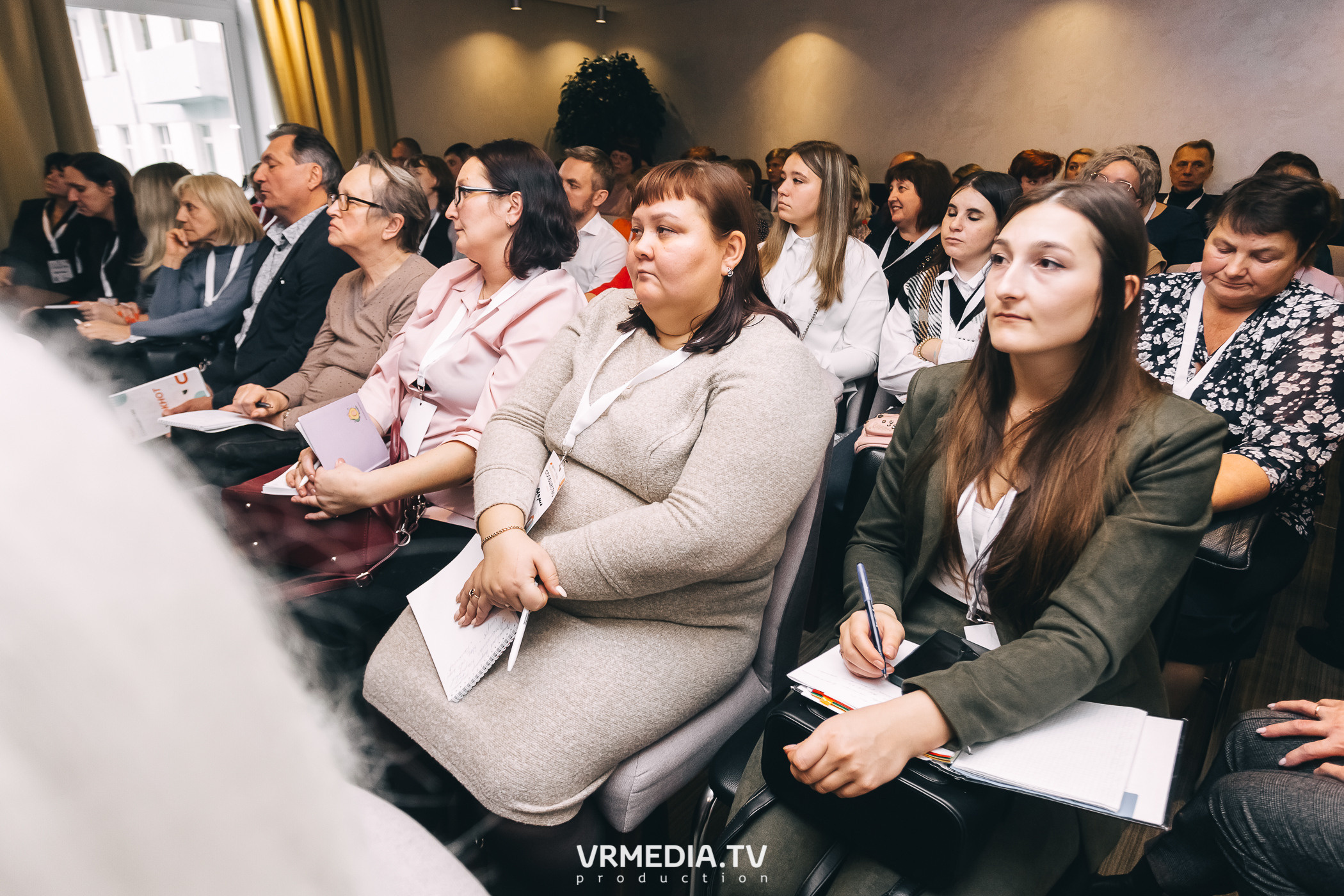 Общественный гражданский форум «Сообщество»