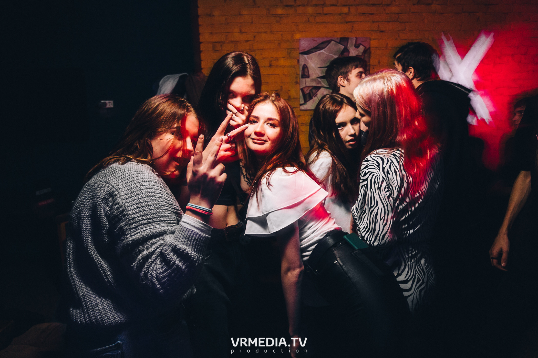 Выходные в баре «Хука Хаус»