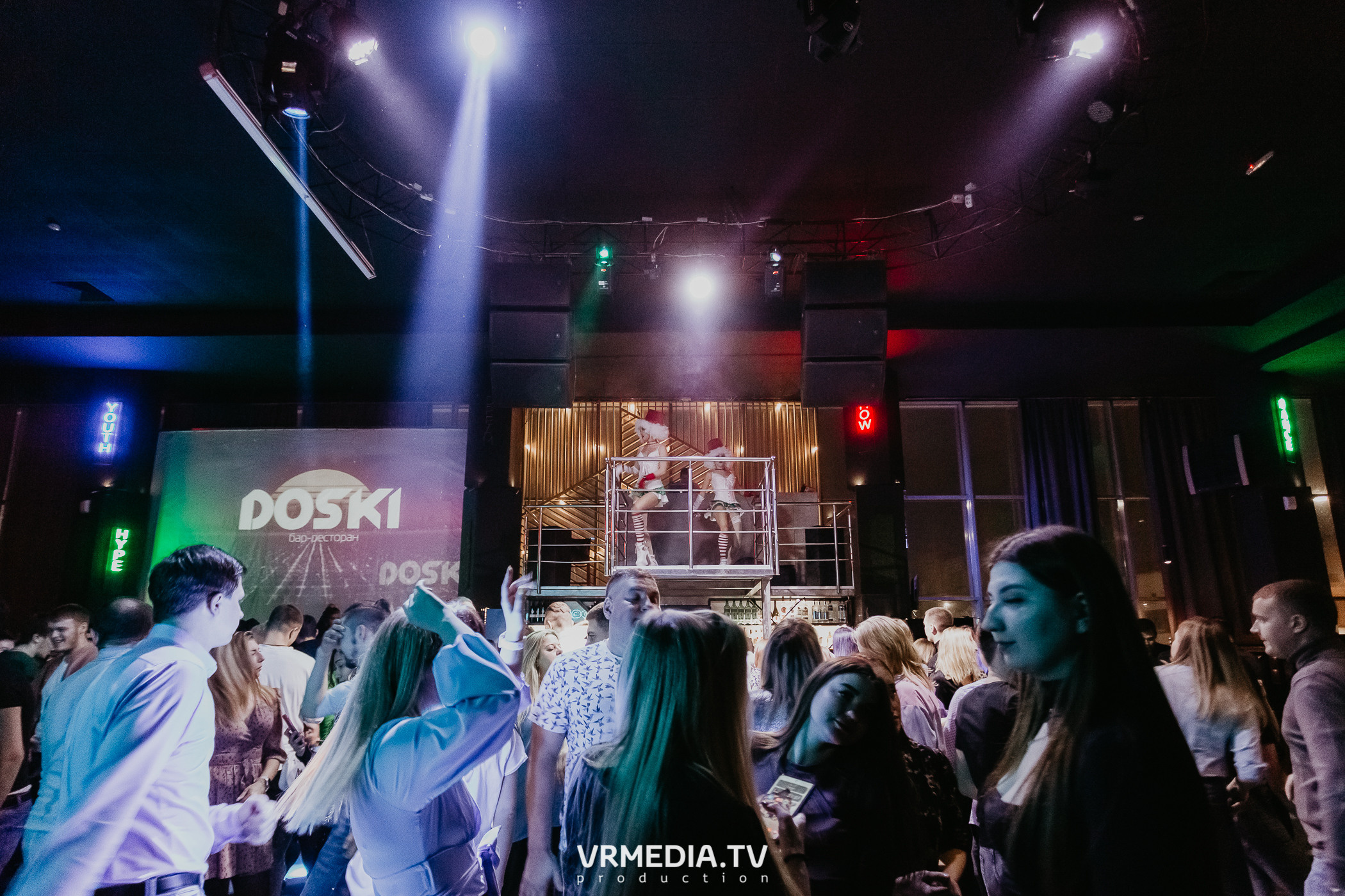 Выходные в баре «DOSKI»