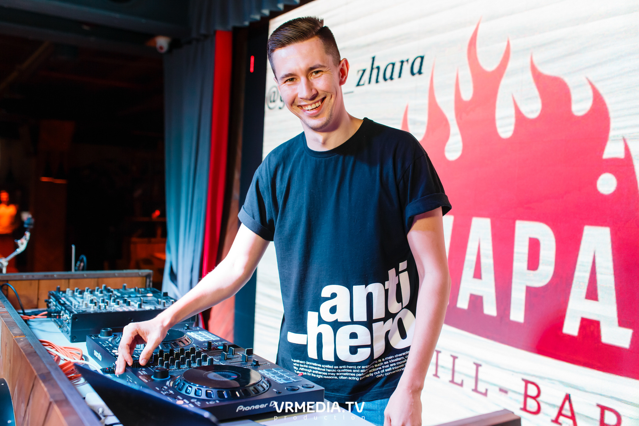 #ЖАРКИЕДНИИНОЧИ в гриль-баре «Жара»