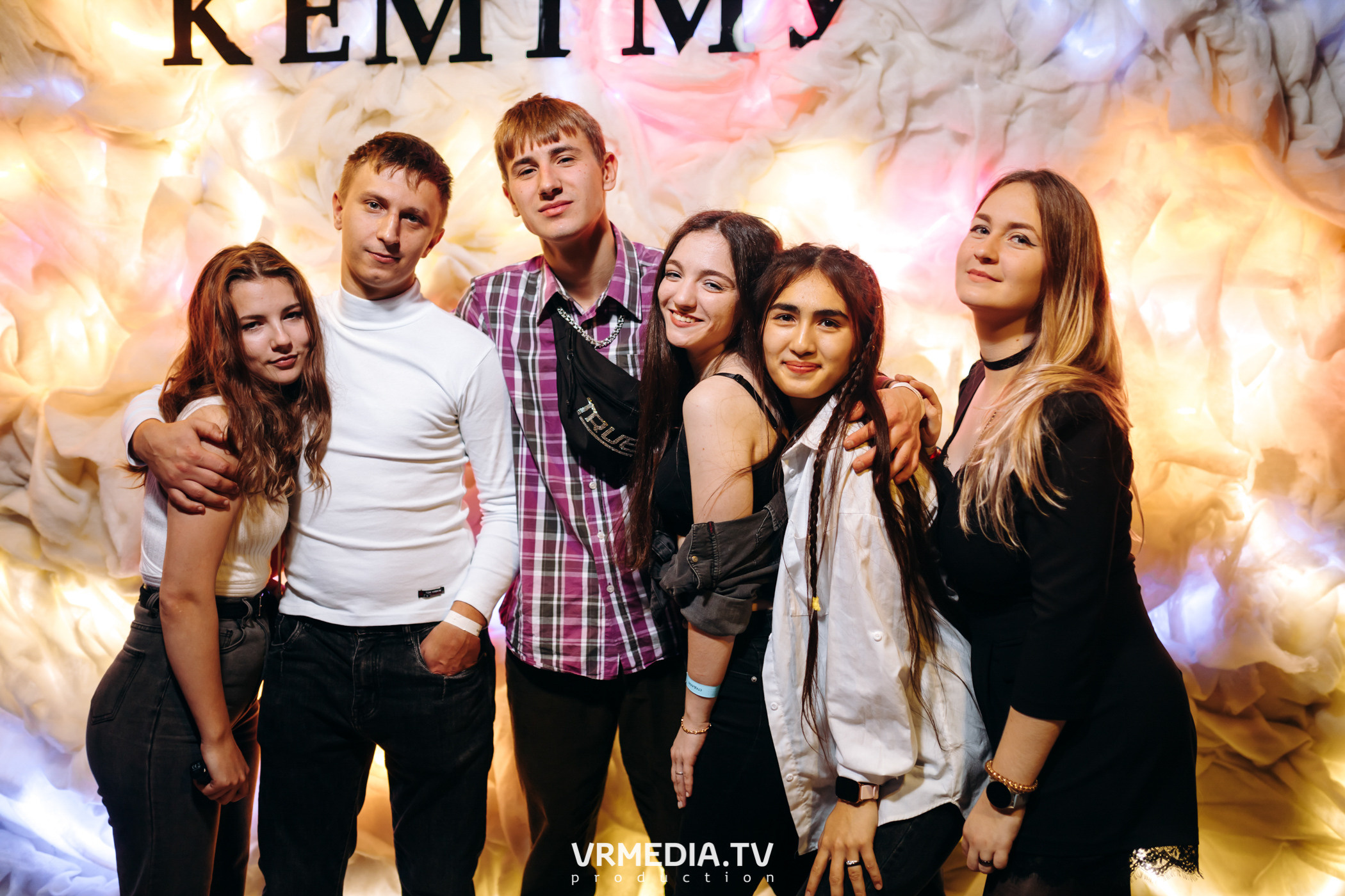 Ночь, Рейв и Мед