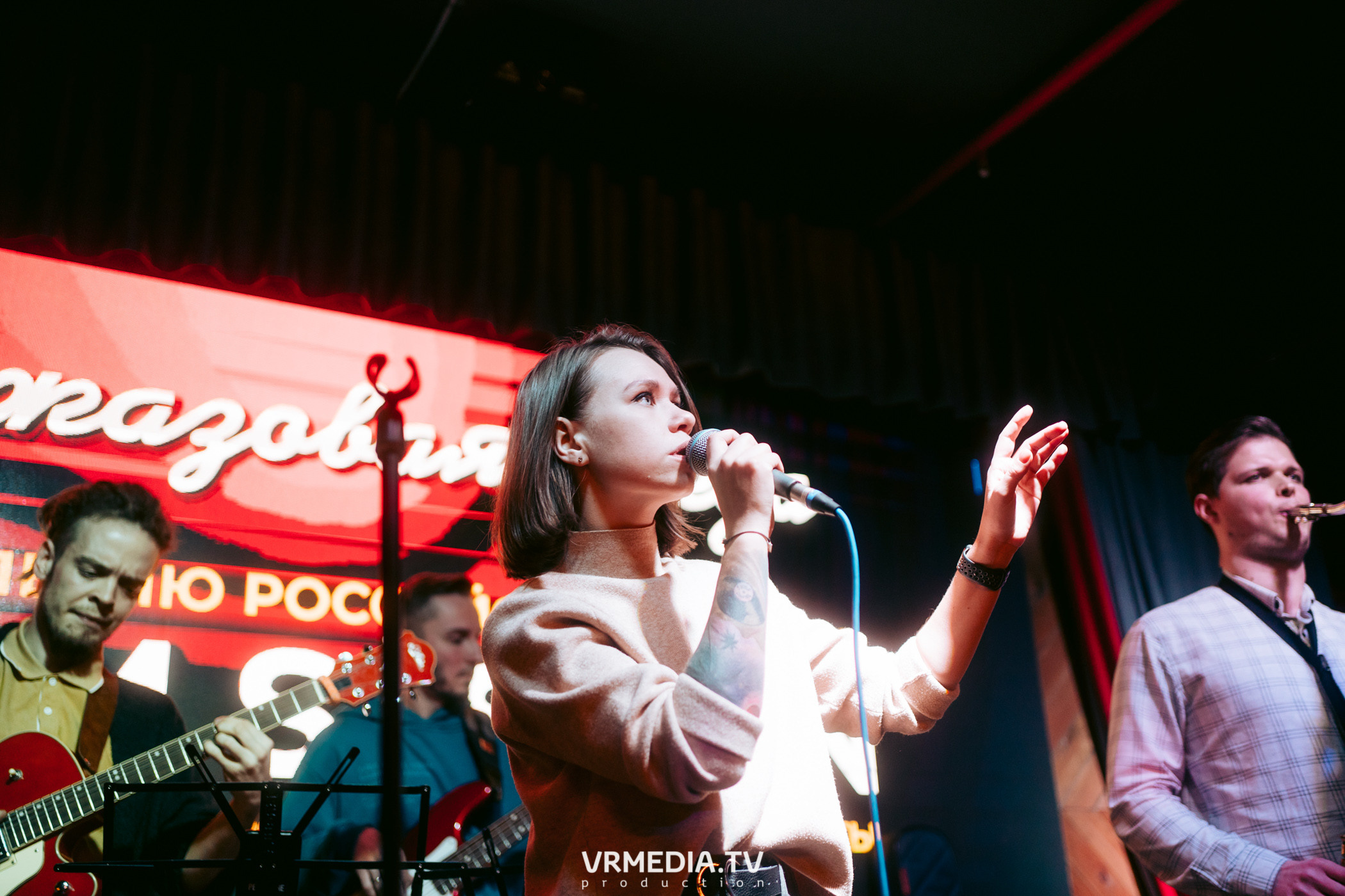 Джазовая среда. Jam Session