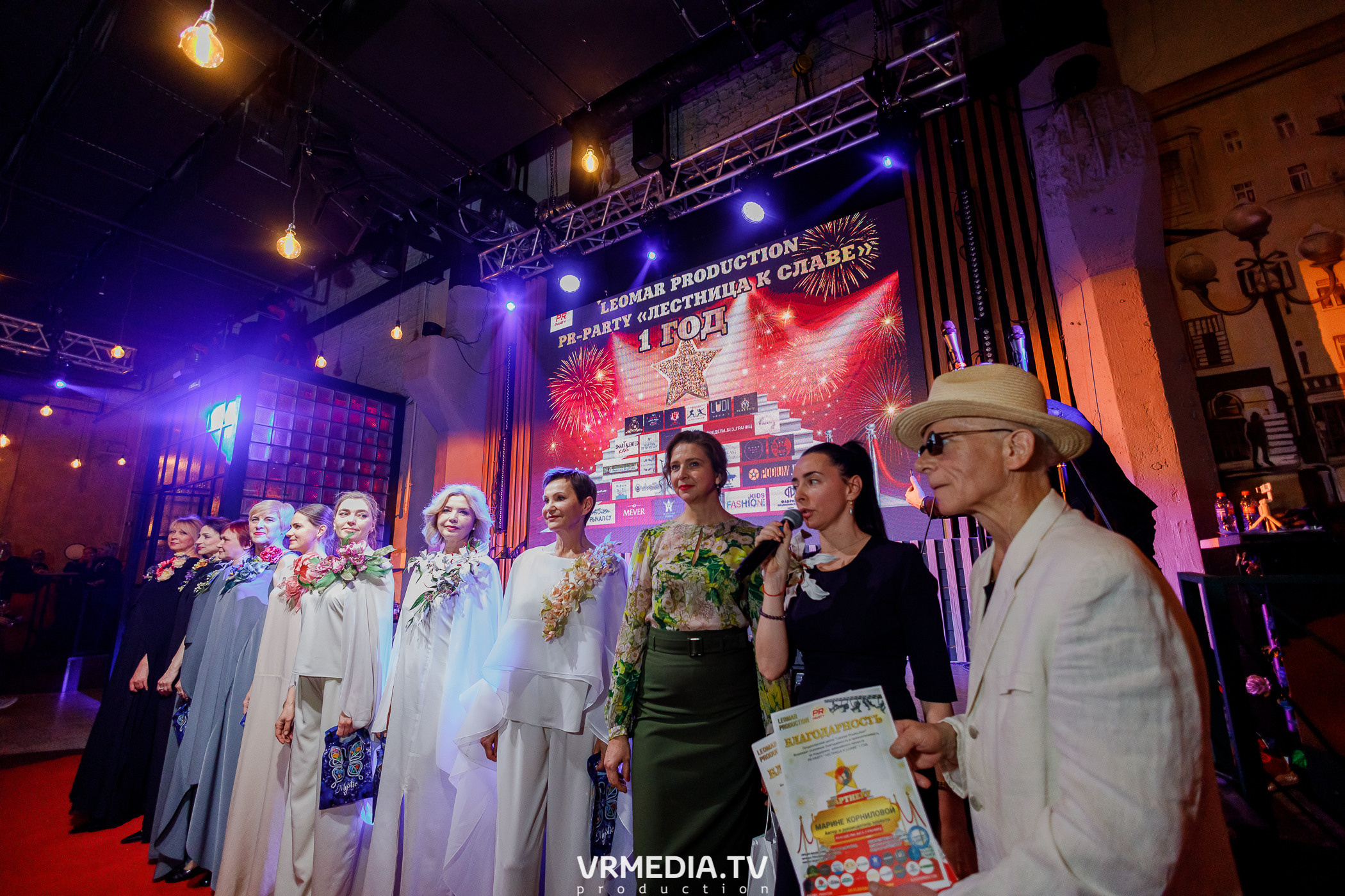 Leomar production. Лестница к славе «1 год»