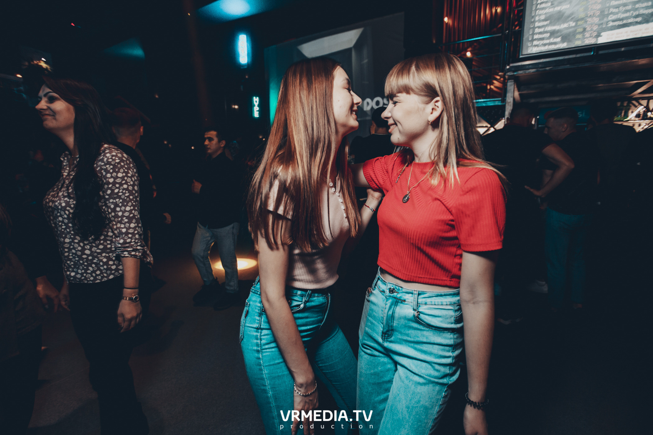 Выходные в баре «DOSKI»