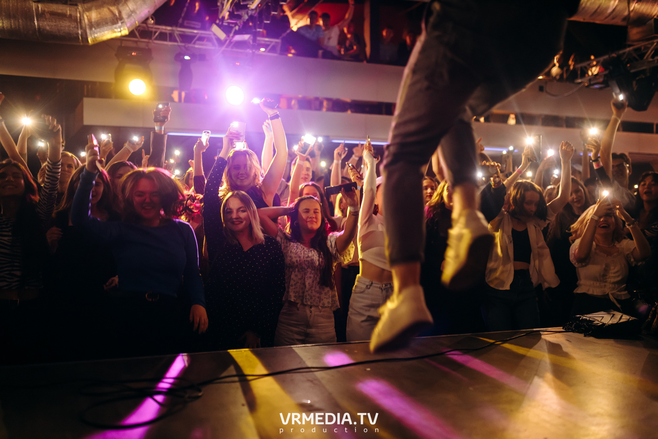 Ночь, Рейв и Мед