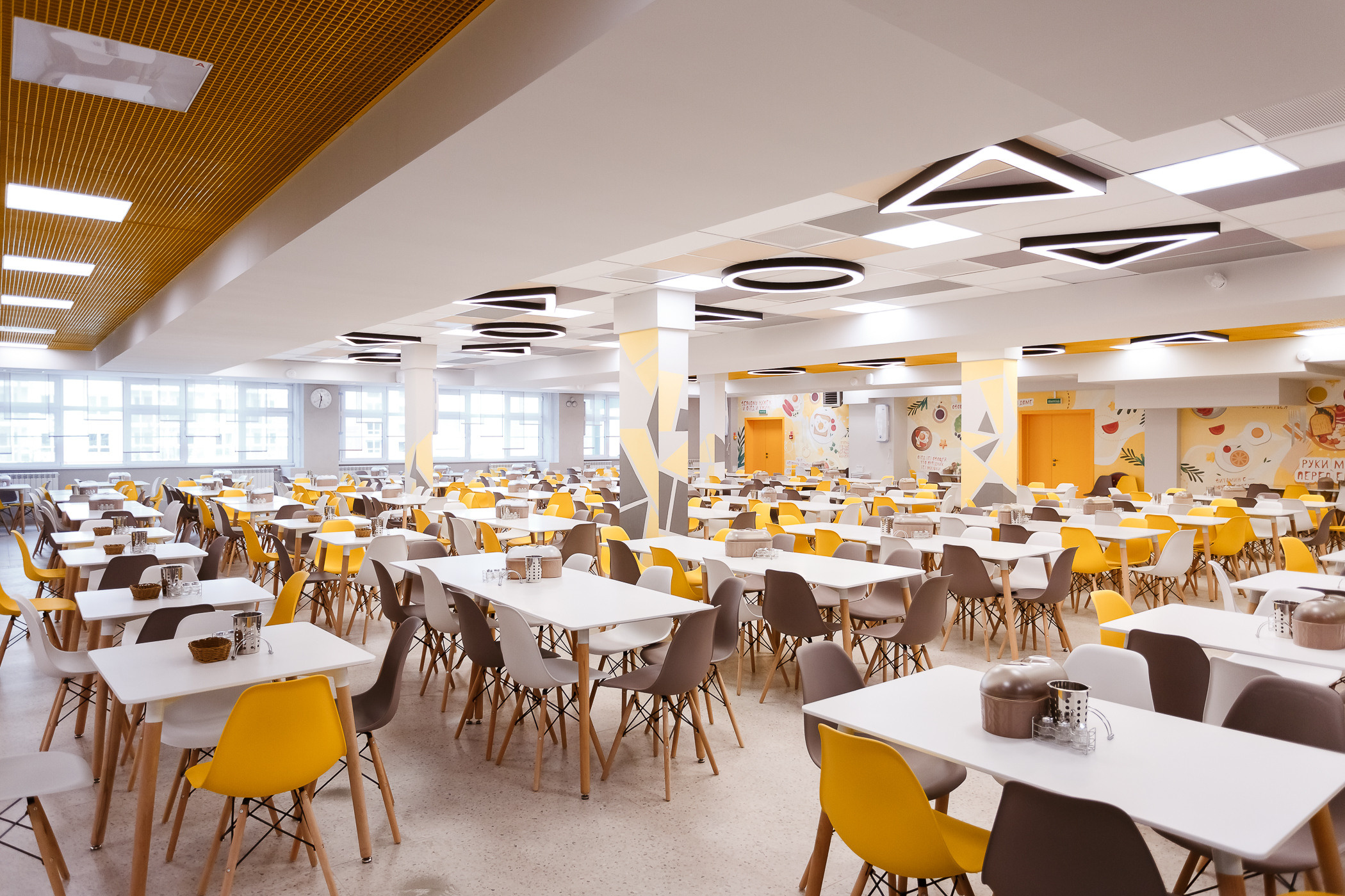 МБОУ Средняя общеобразовательная школа № 5