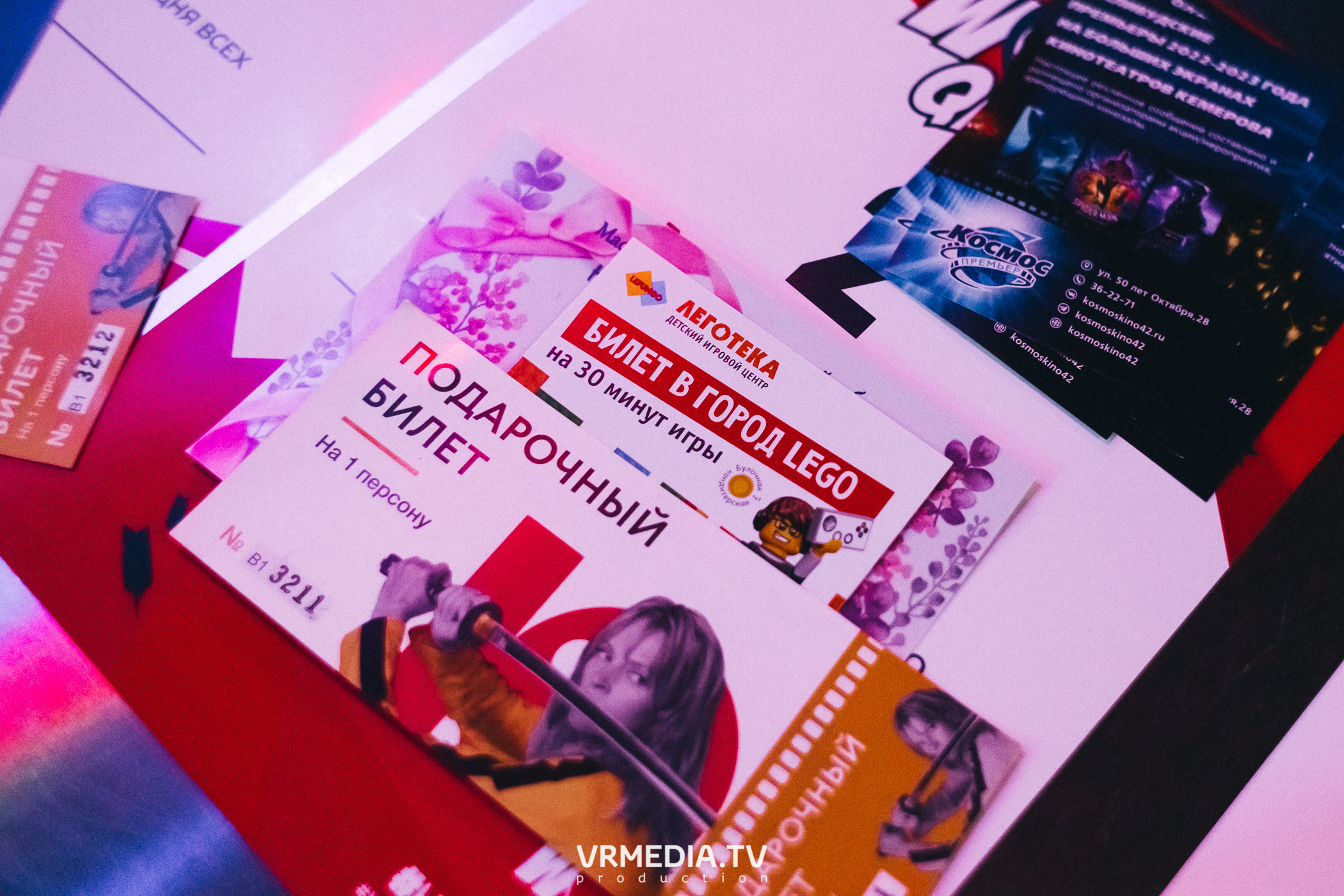 WoW QuiZ в баре «DOSKI»