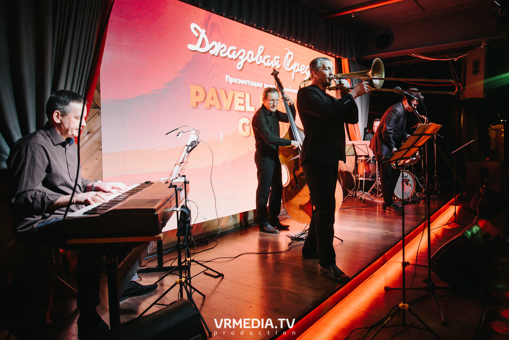 Джазовая среда. Pavel Pisanko Group (Томск)