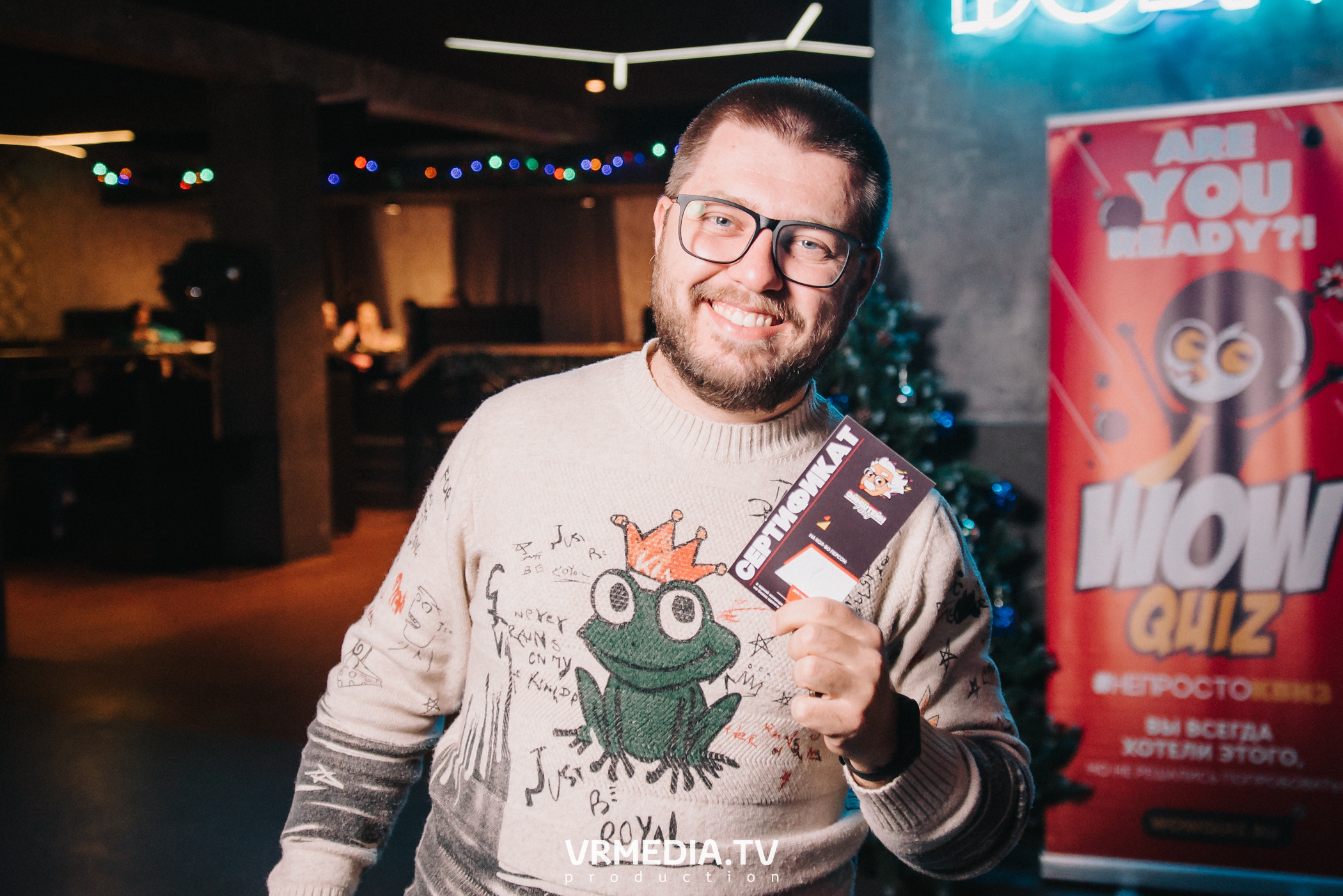 WoW QuiZ в баре «DOSKI»