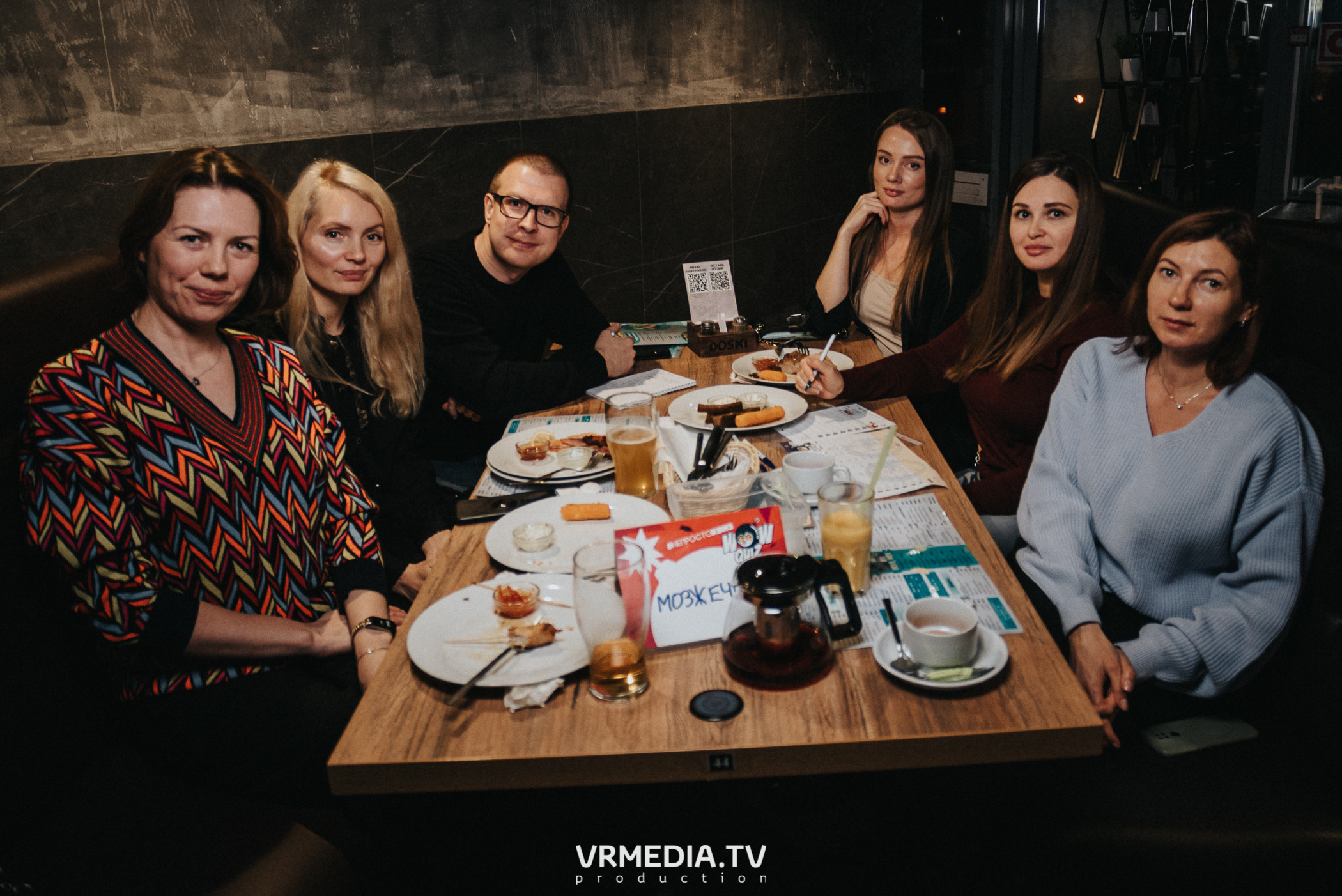 WoW QuiZ в баре «DOSKI»