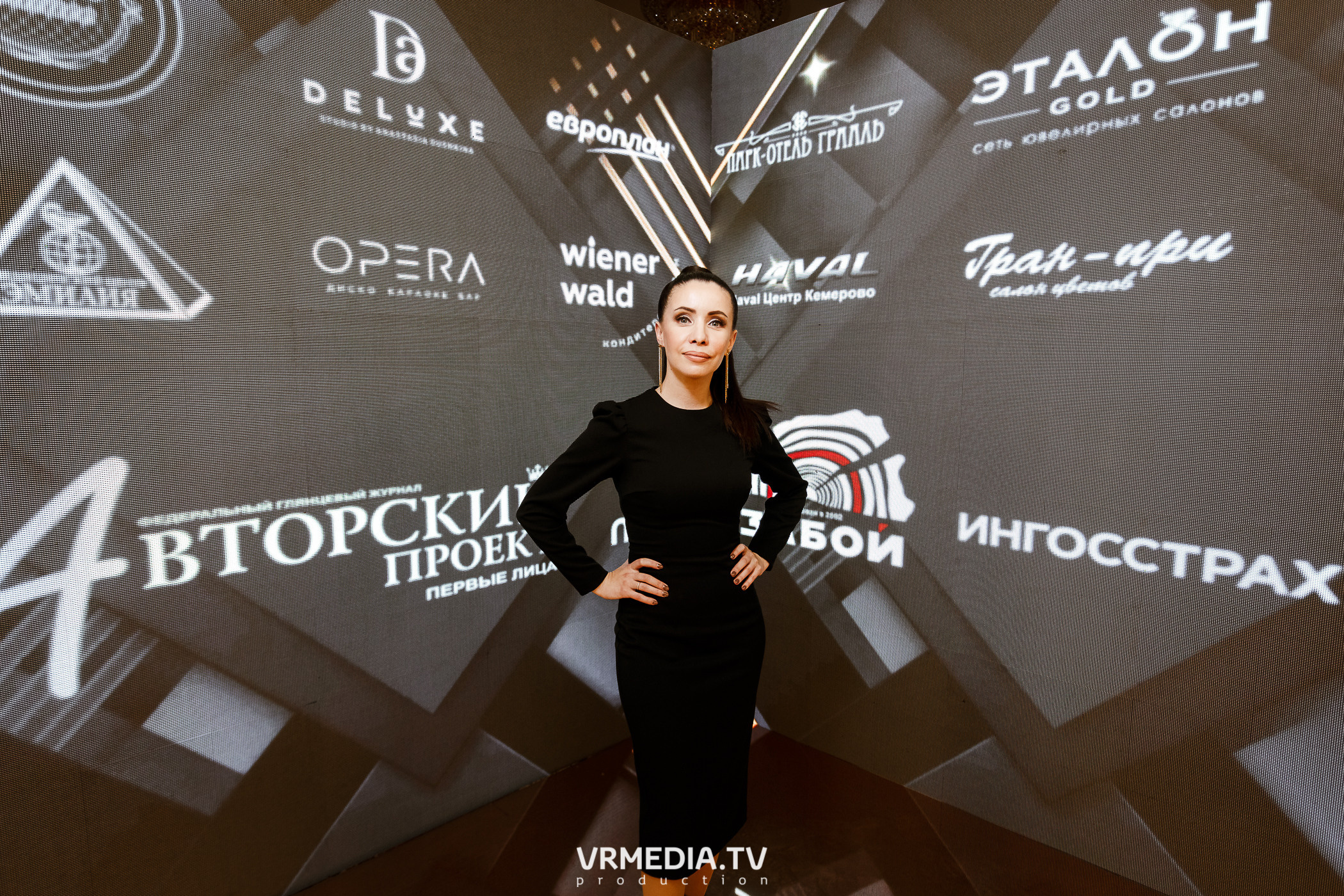 «Игра с Александром Друзем». В честь 27-летия компании БКС