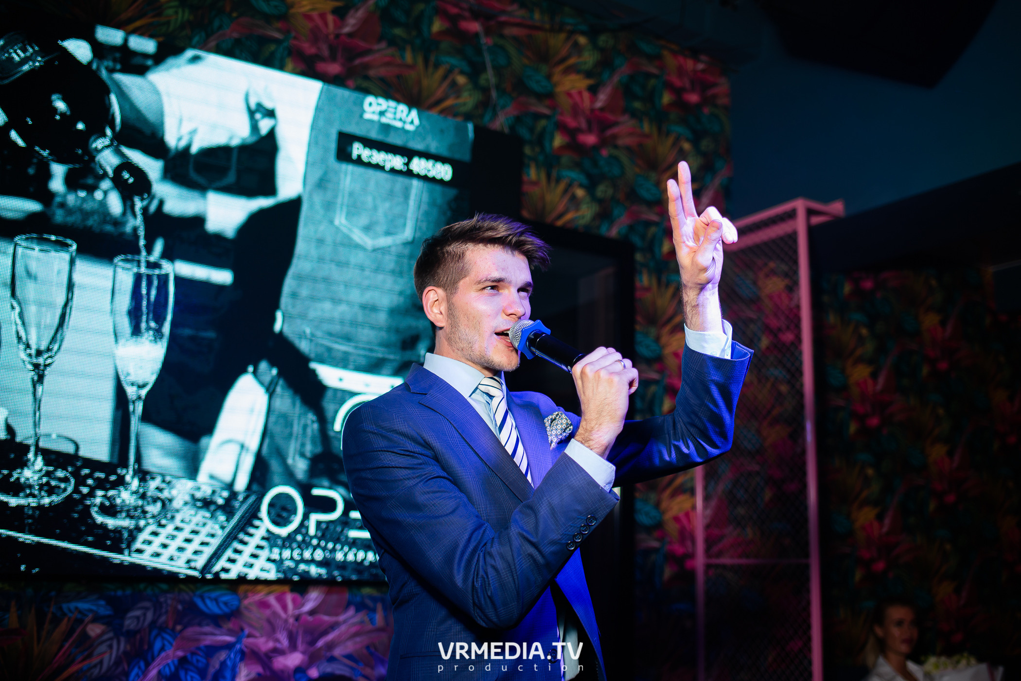 Выходные в караоке-баре «Опера»