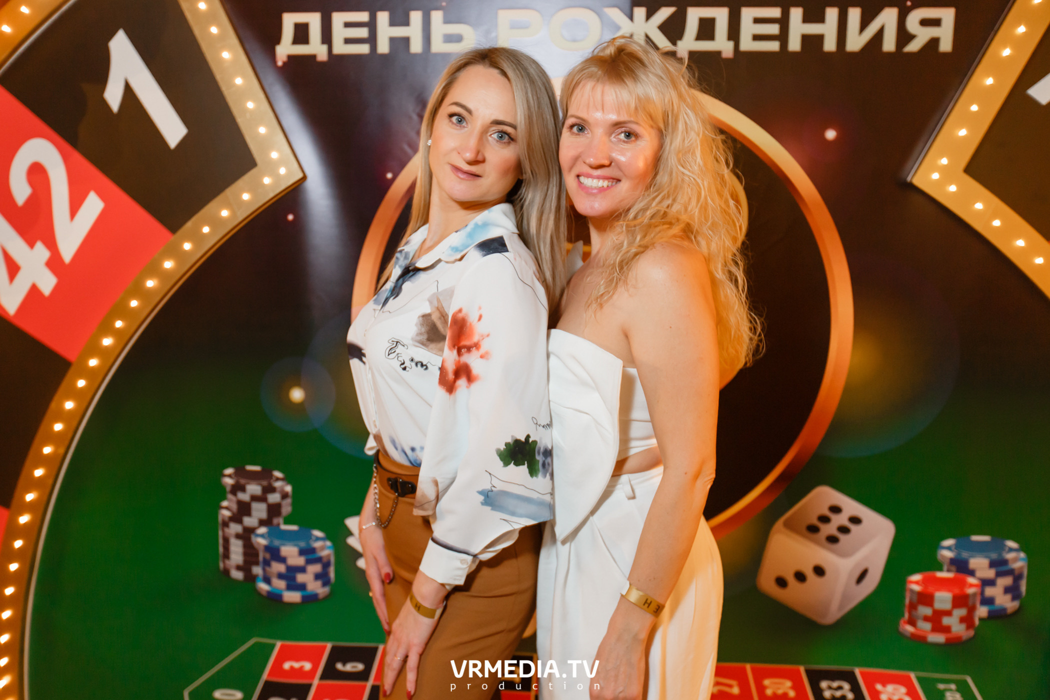 День рождения ресторана «Мюнхен»