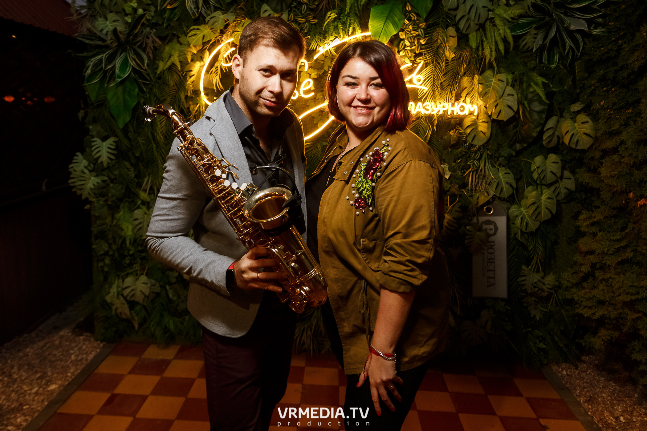 День Шахтера в ресторане «Лазурный Берег»