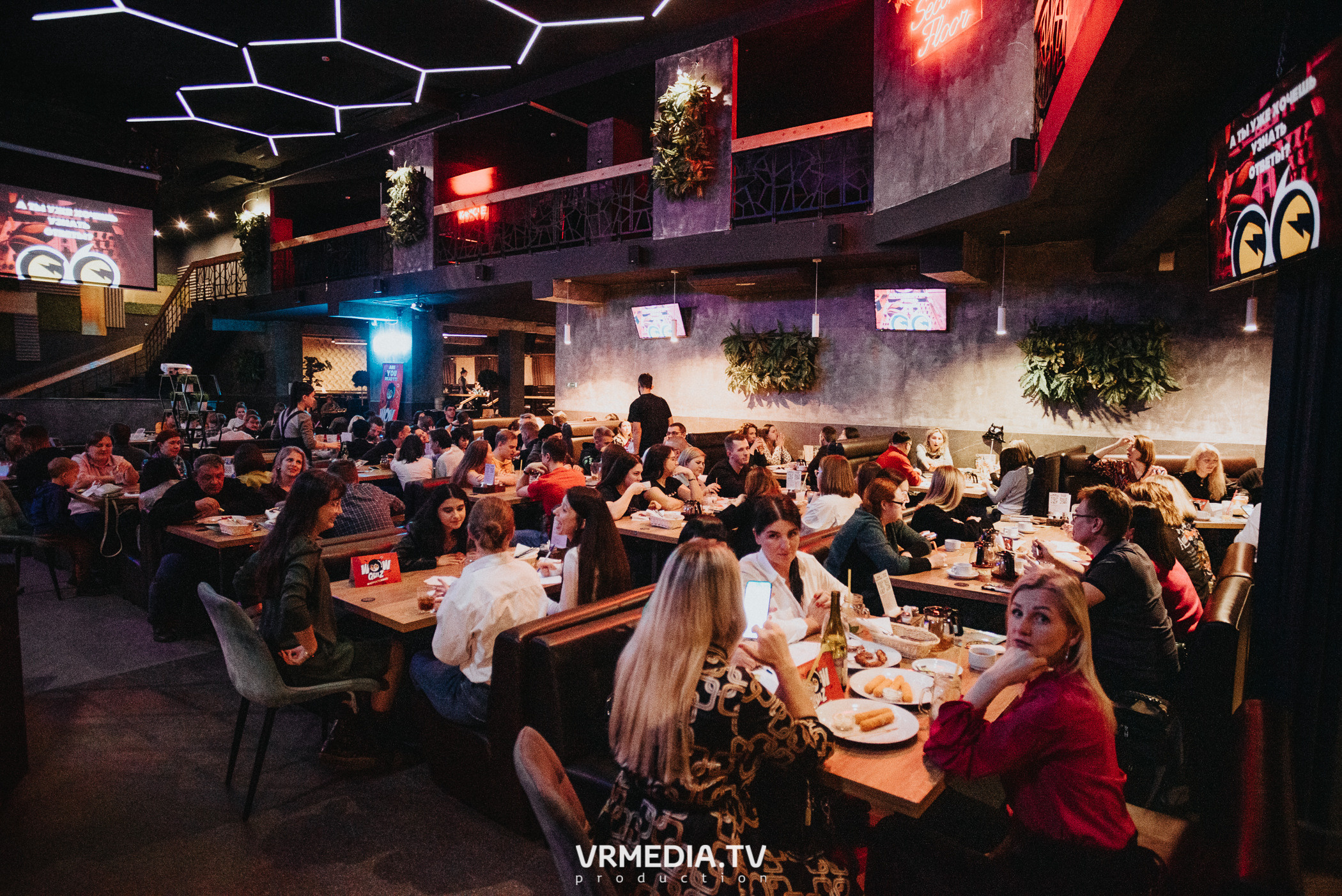 WoW QuiZ в баре «DOSKI»