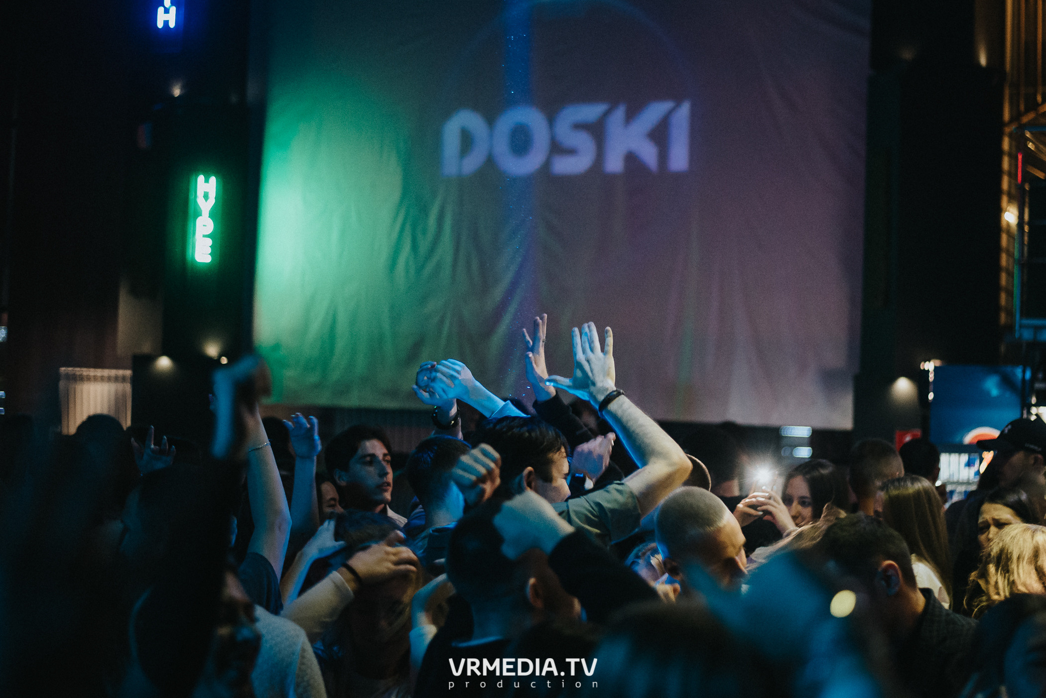 Выходные в баре «DOSKI»