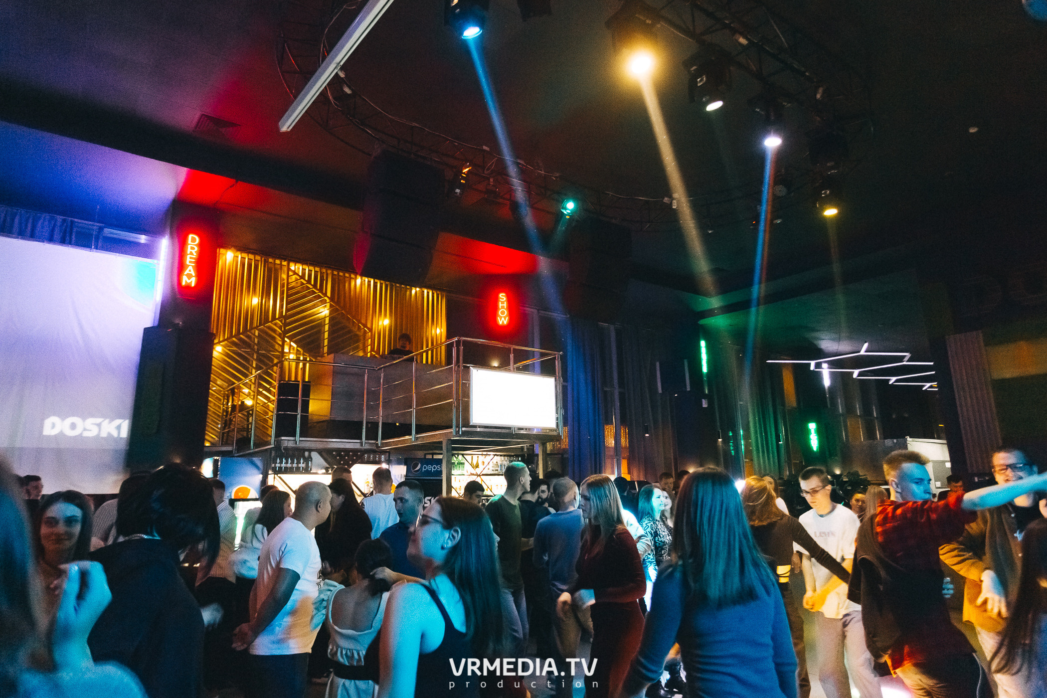 Выходные в баре «DOSKI»