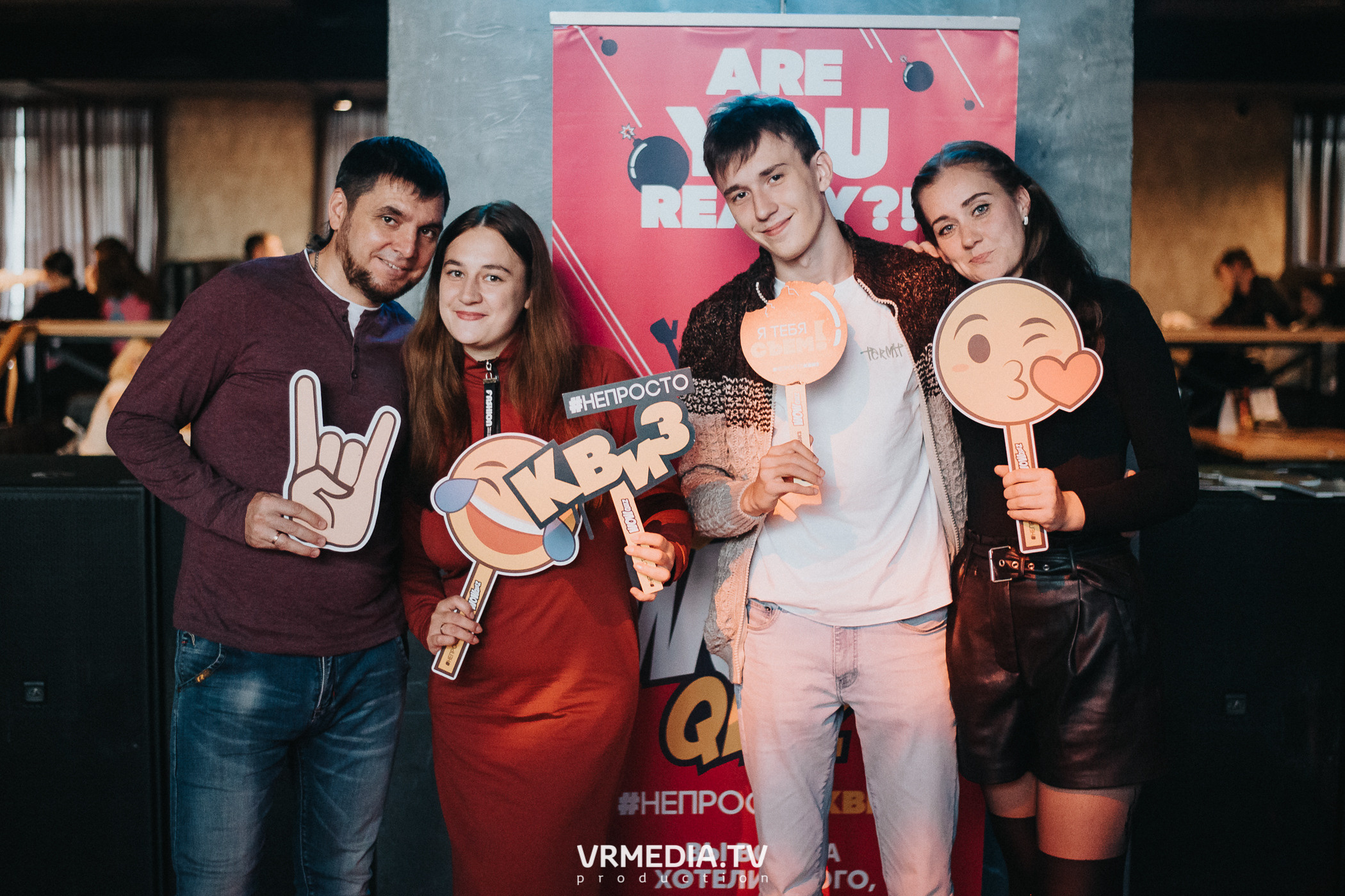 WoW QuiZ в баре «DOSKI»