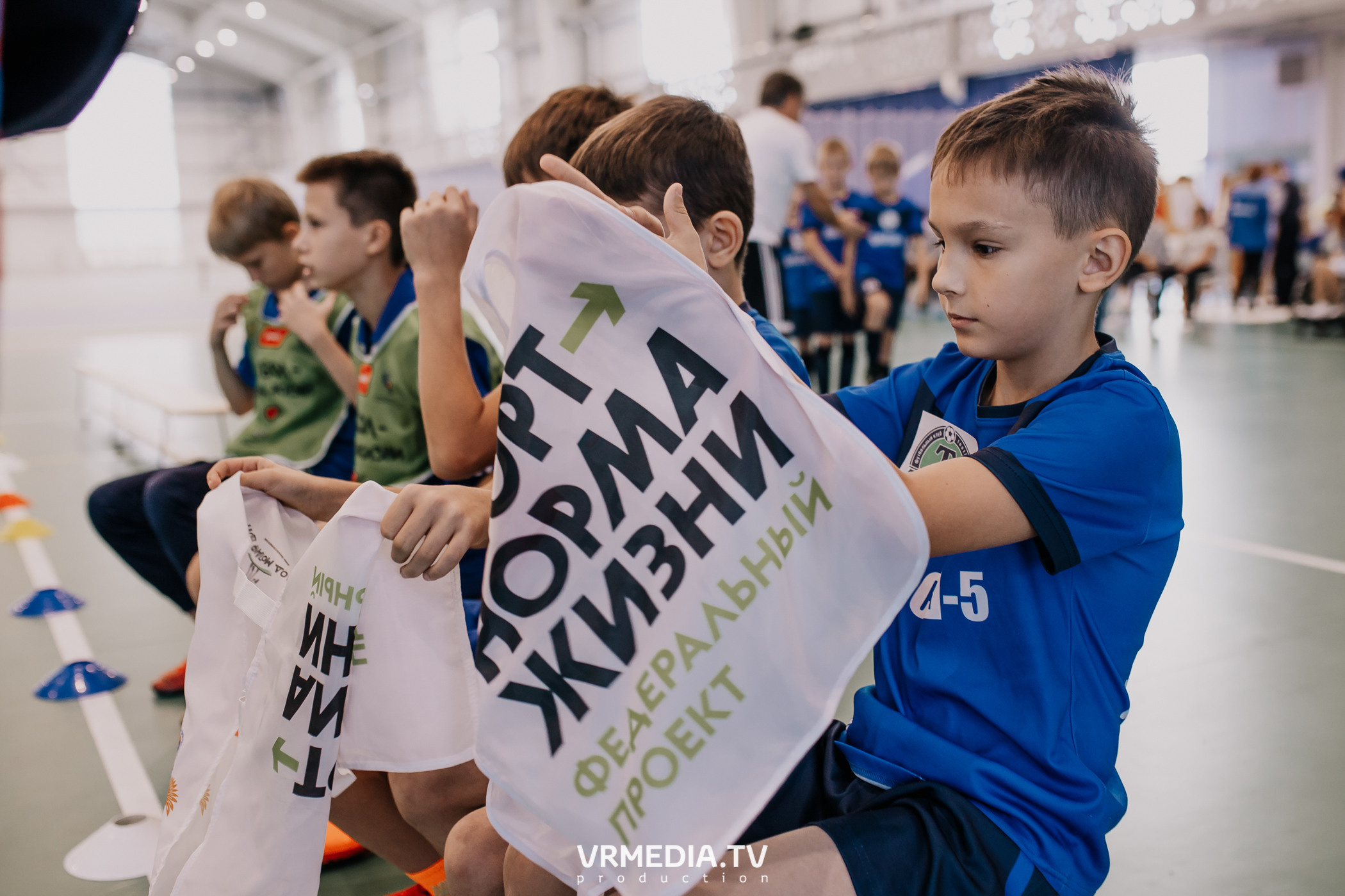 Футбол — школа жизни