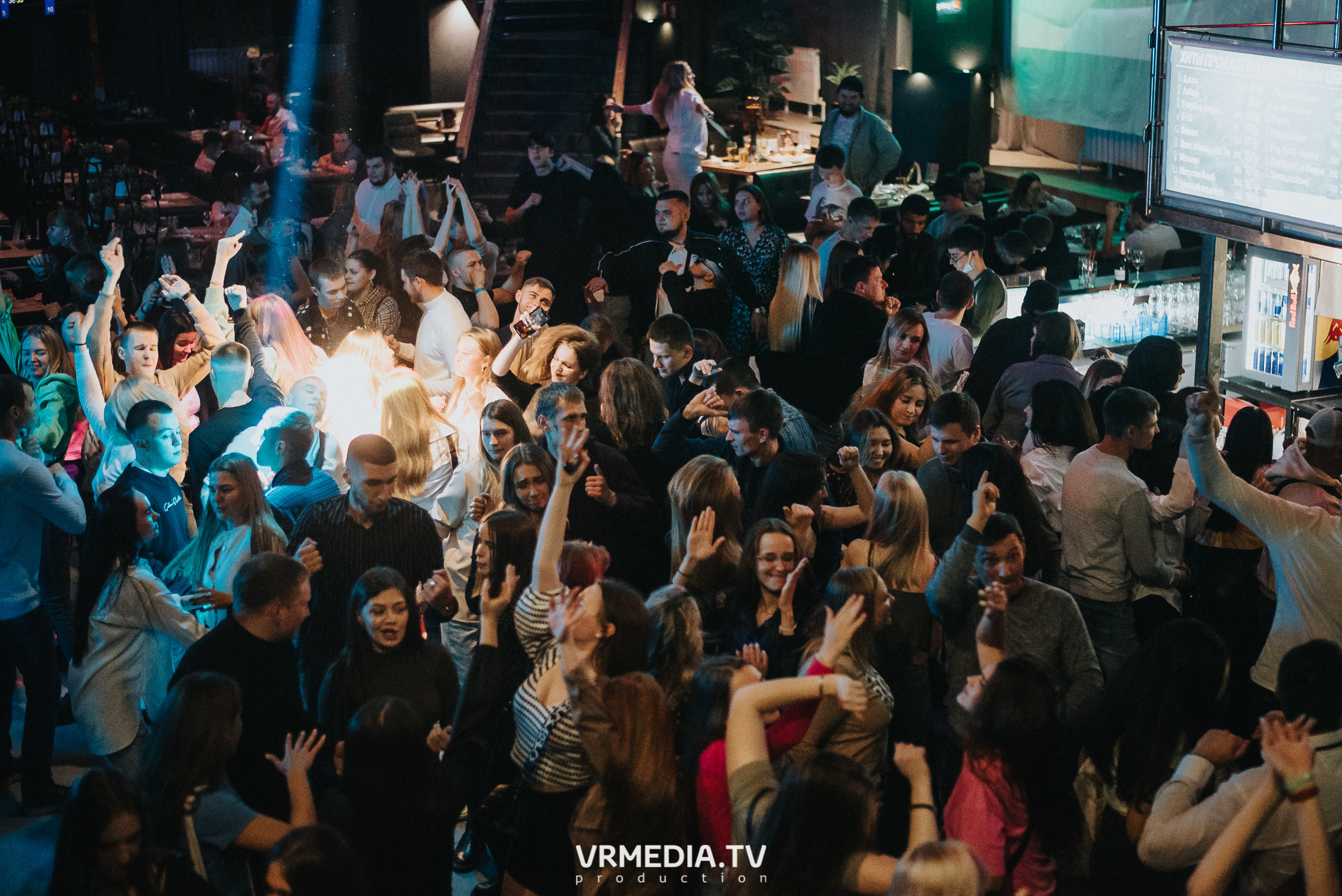 Выходные в баре «DOSKI»